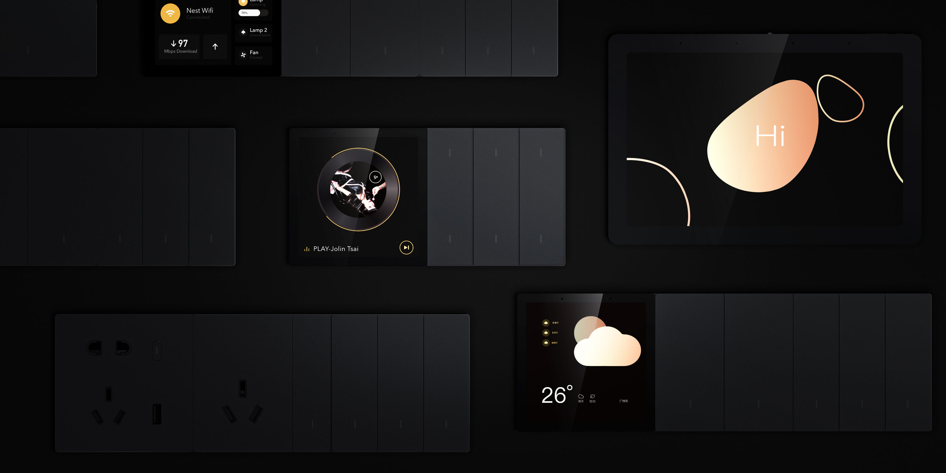 2022 Red Dot Product Design Award，Viomi HomePad，inkRock 1S，Smart home control，