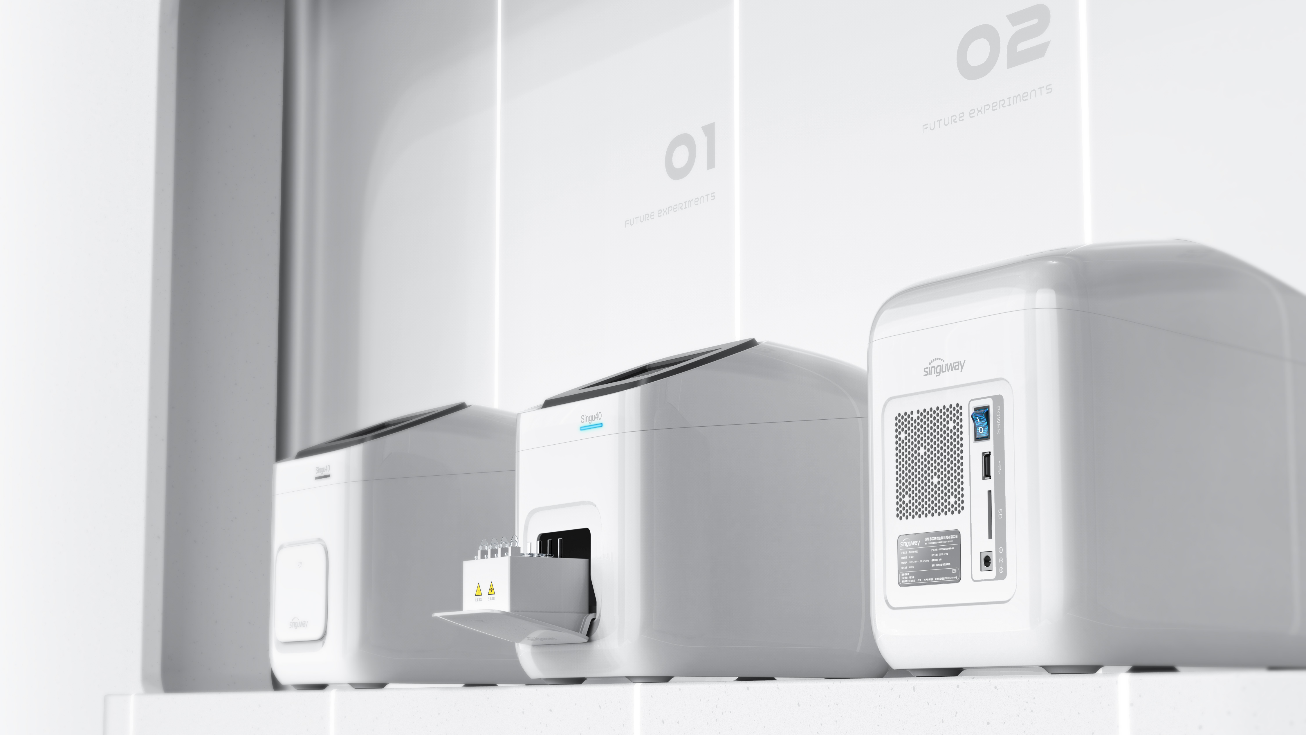 Medical design，product design，Nucleic acid extractor，Gravity design，Visual dynamic design，Visual display，