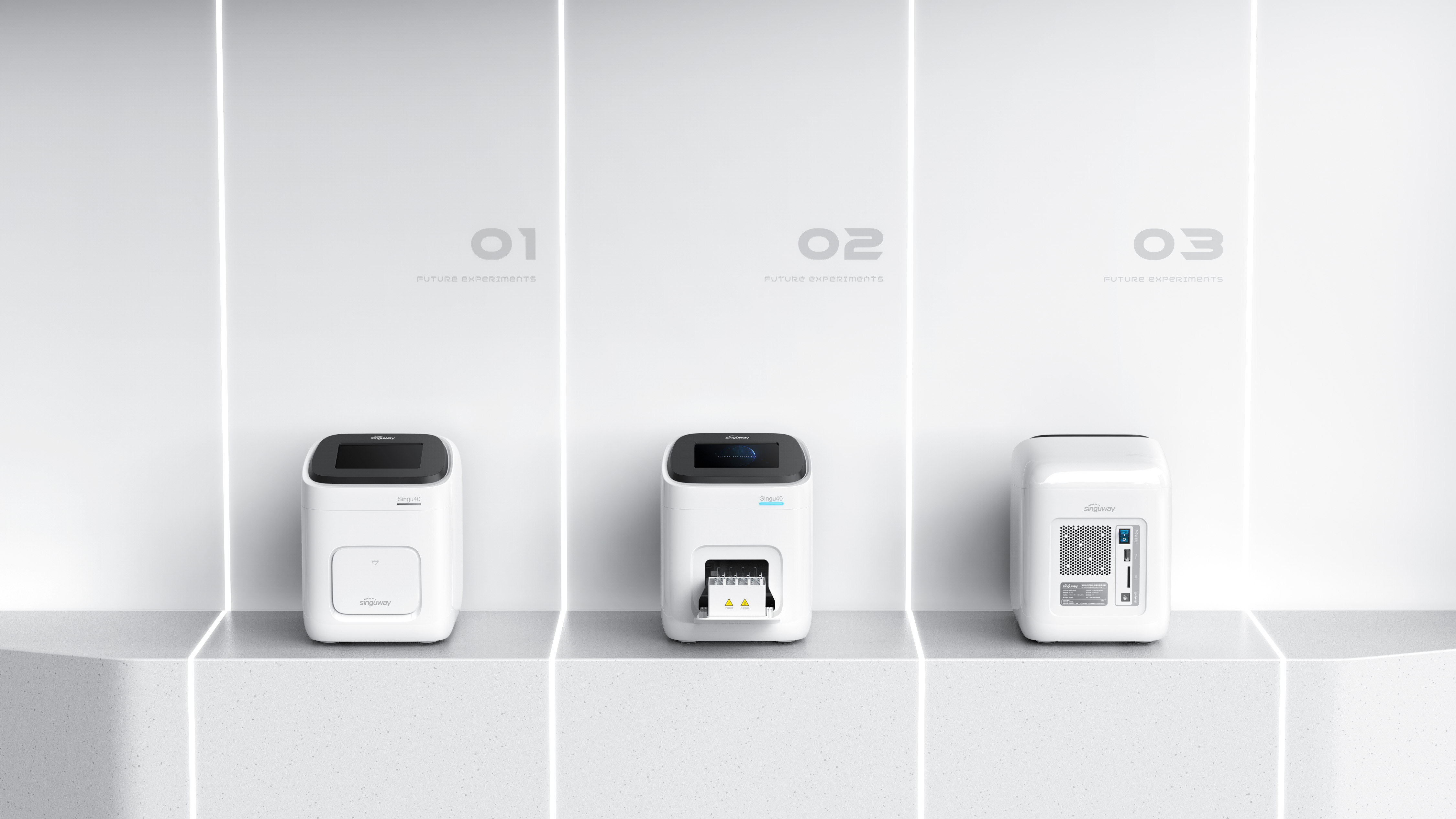 Medical design，product design，Nucleic acid extractor，Gravity design，Visual dynamic design，Visual display，