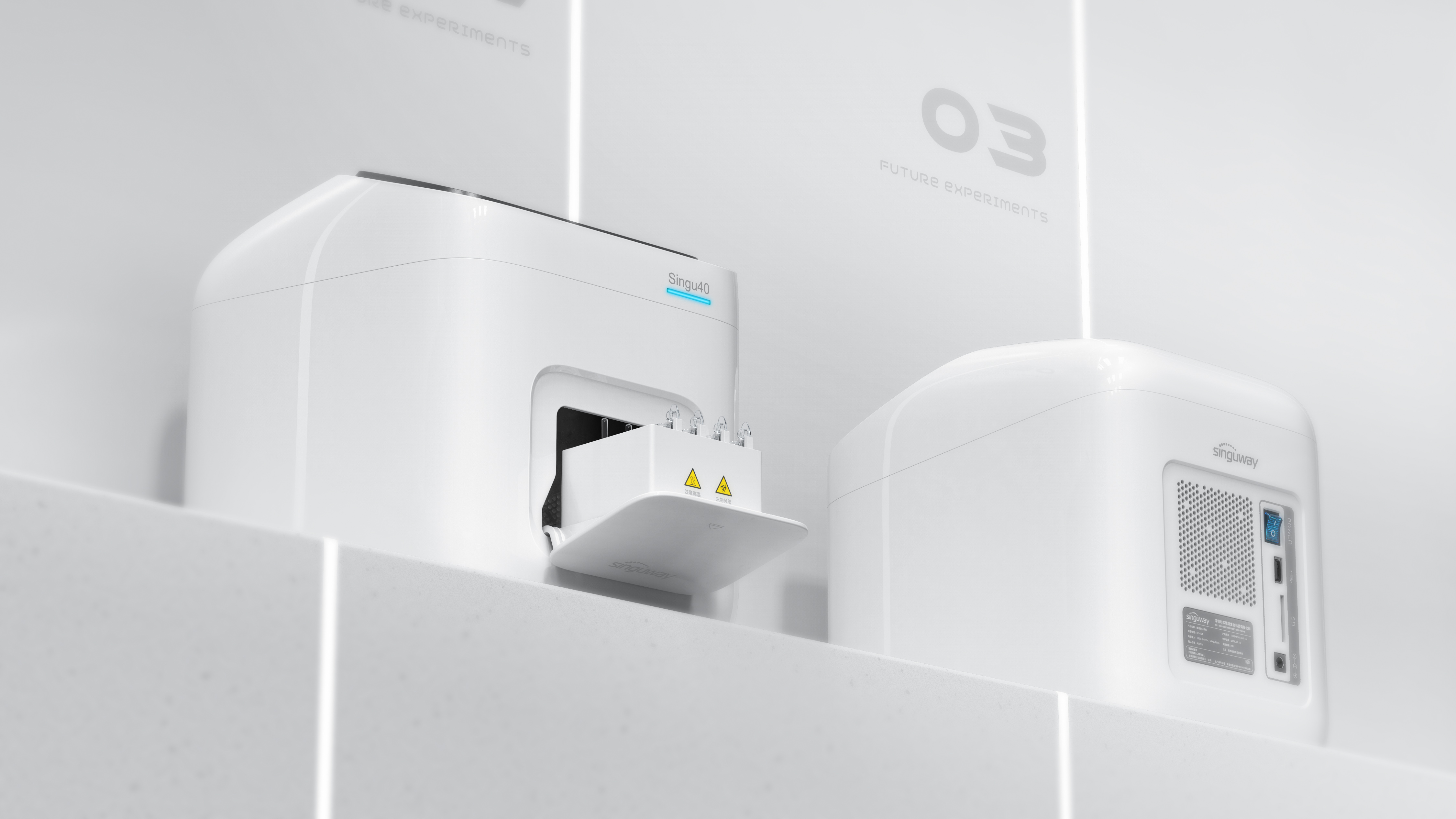 Medical design，product design，Nucleic acid extractor，Gravity design，Visual dynamic design，Visual display，