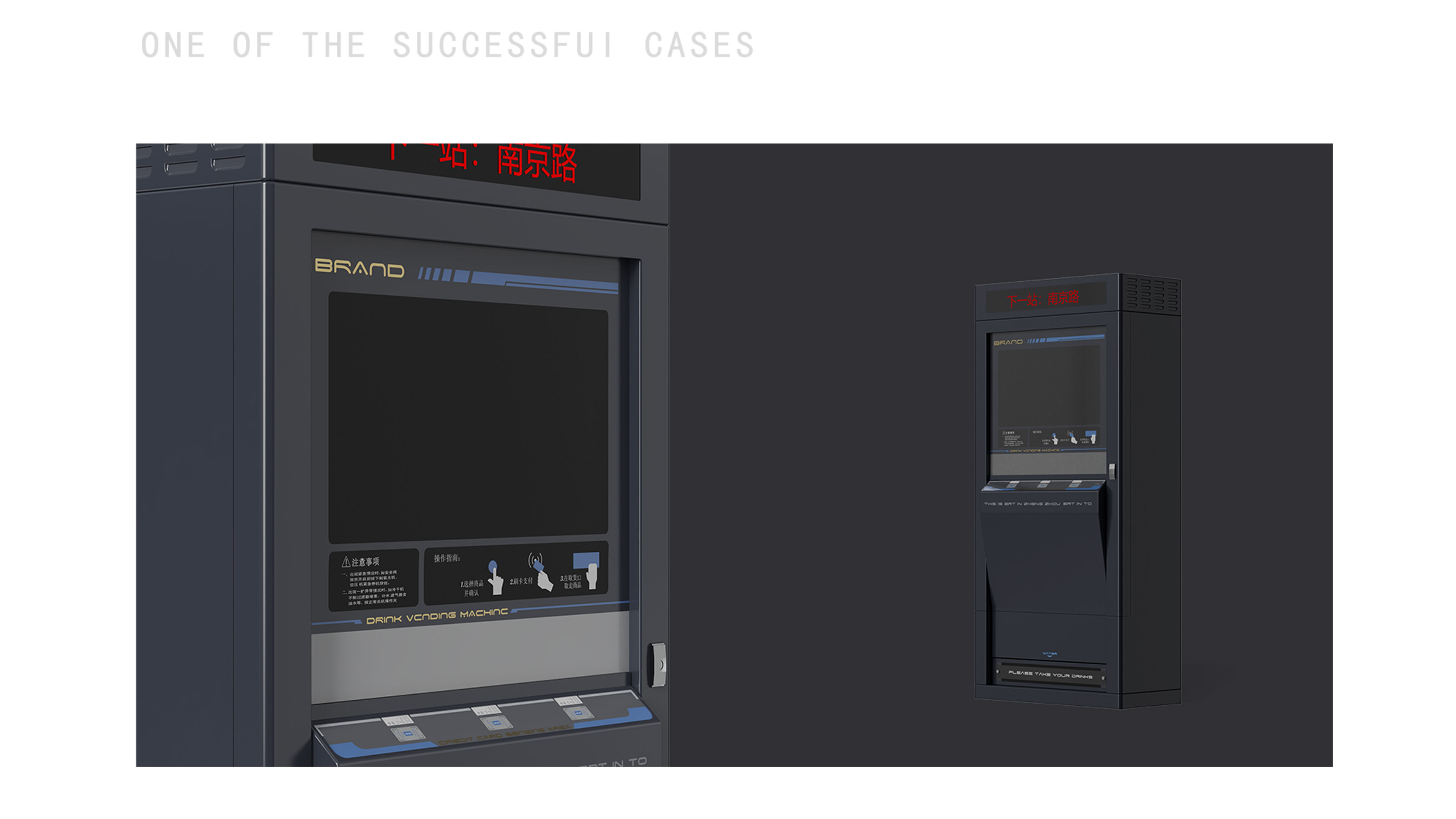 industrial design，product design，Structural design，Appearance design，