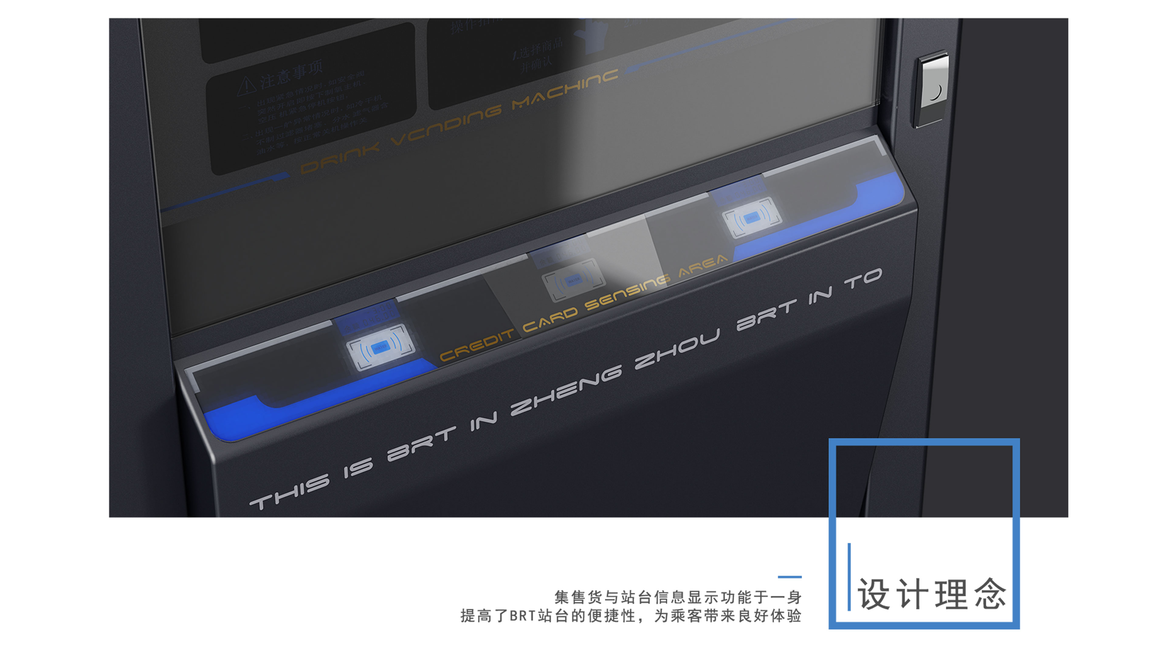 industrial design，product design，Structural design，Appearance design，