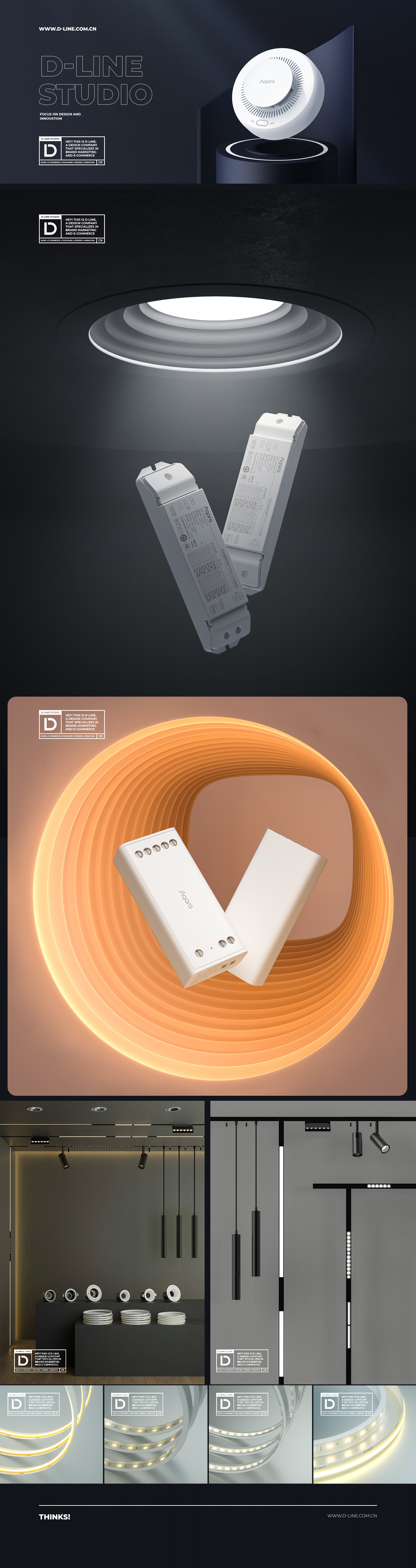 Smart home，Detail page，Render，