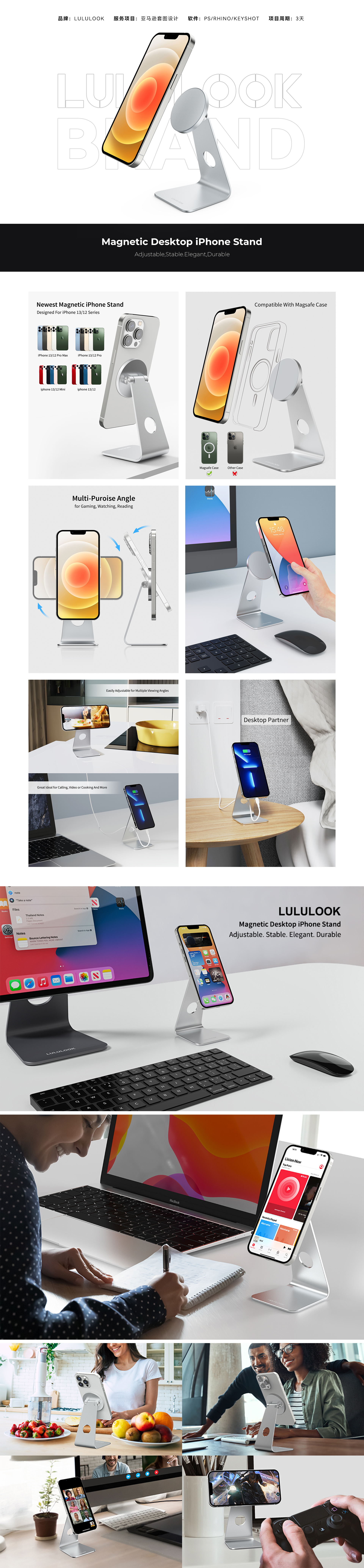 3c，Amazon，Render，