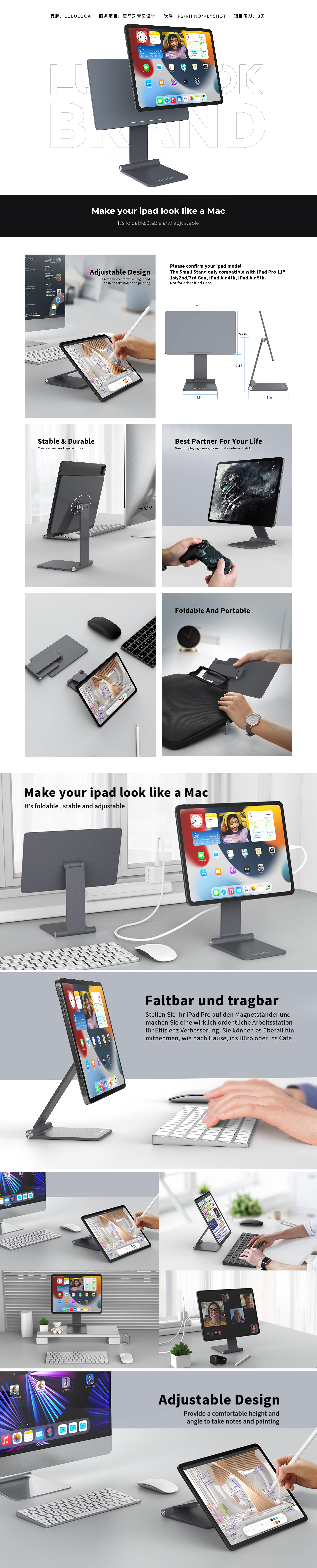 3c，Amazon，Render，