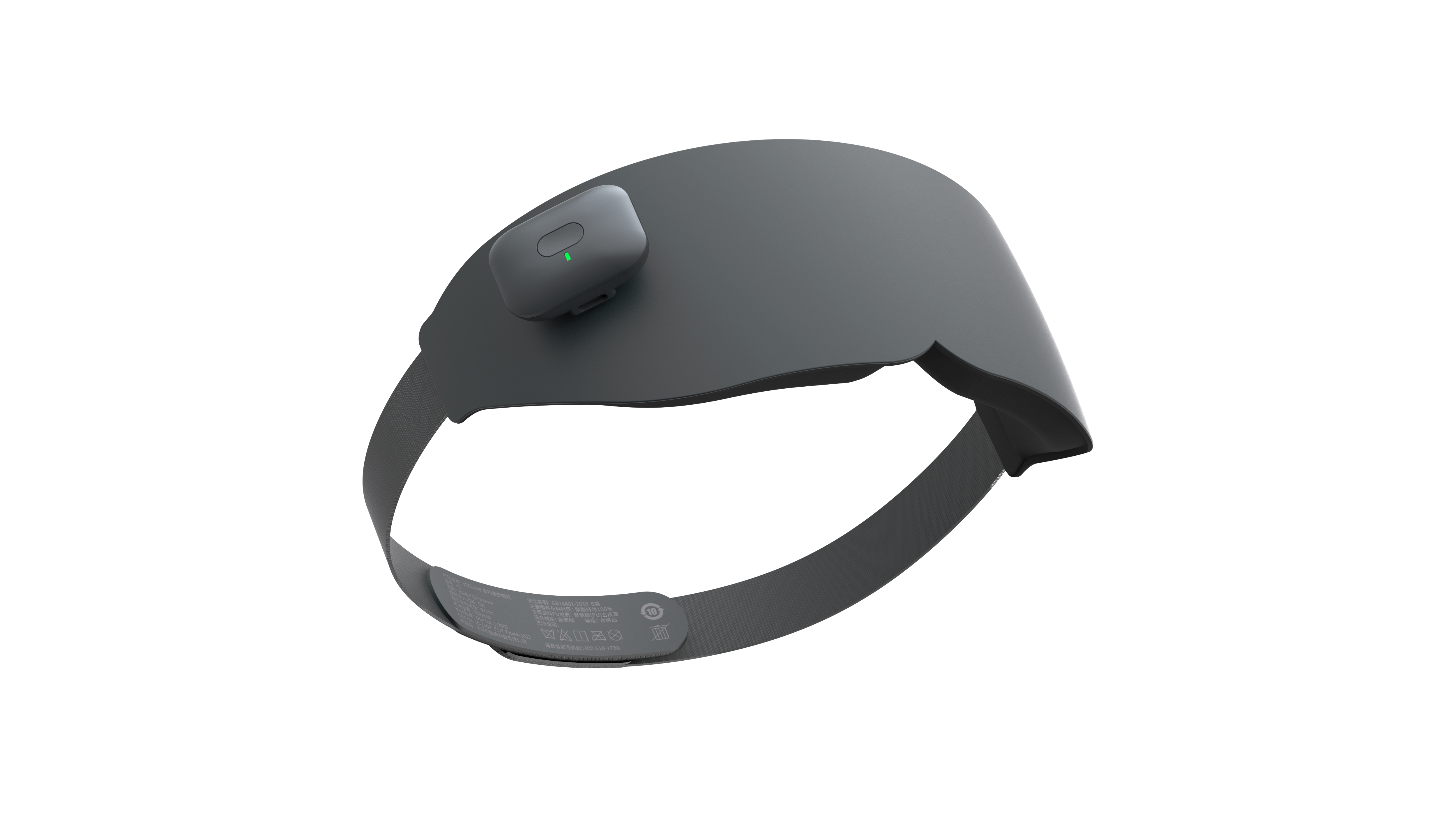 Eye protector，Double cold and hot eye massage instrument，Eye heating massage，Eye massage，Eye protector，massage，Massage apparatus，