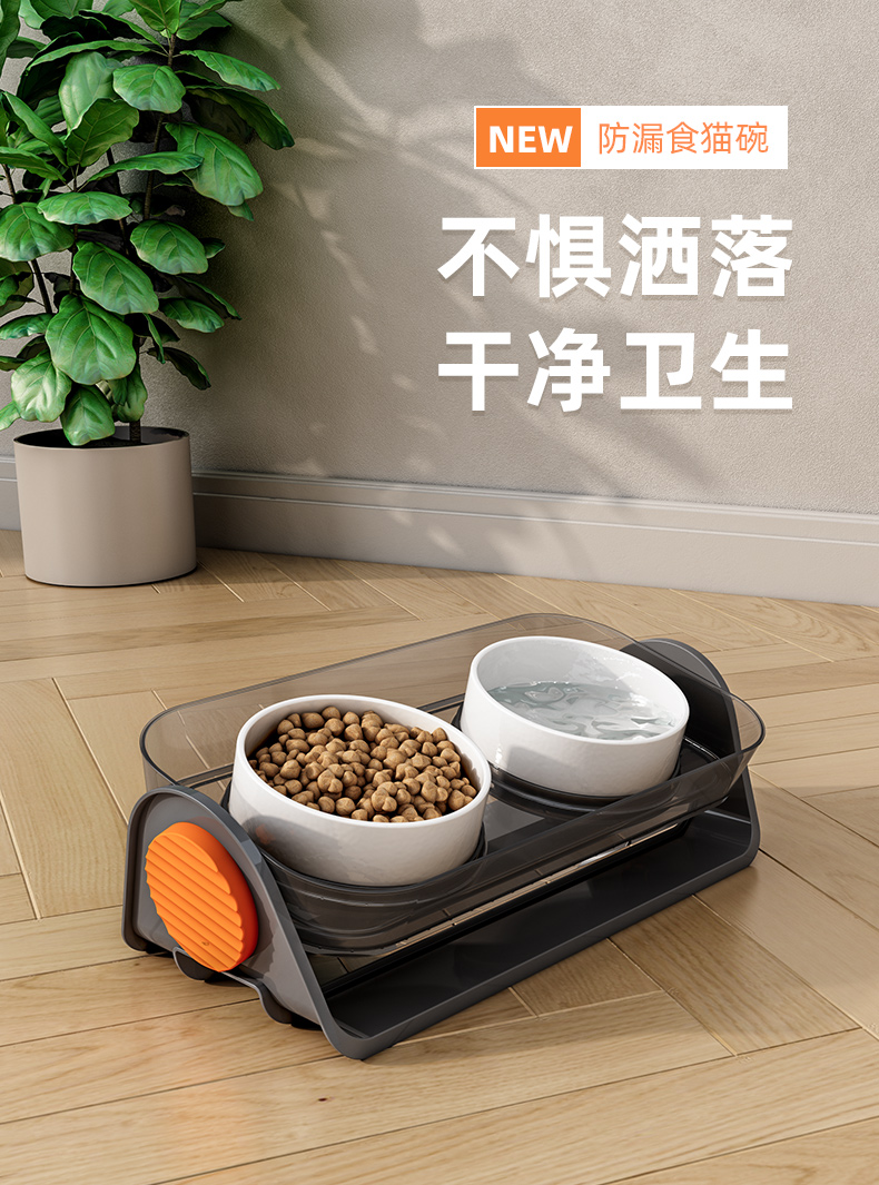 cat，cat，dog，dog，Pet bowl，Pet bowl，