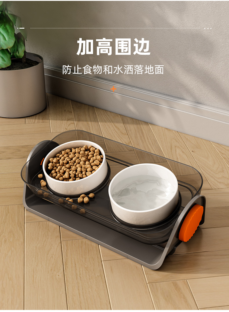 cat，cat，dog，dog，Pet bowl，Pet bowl，