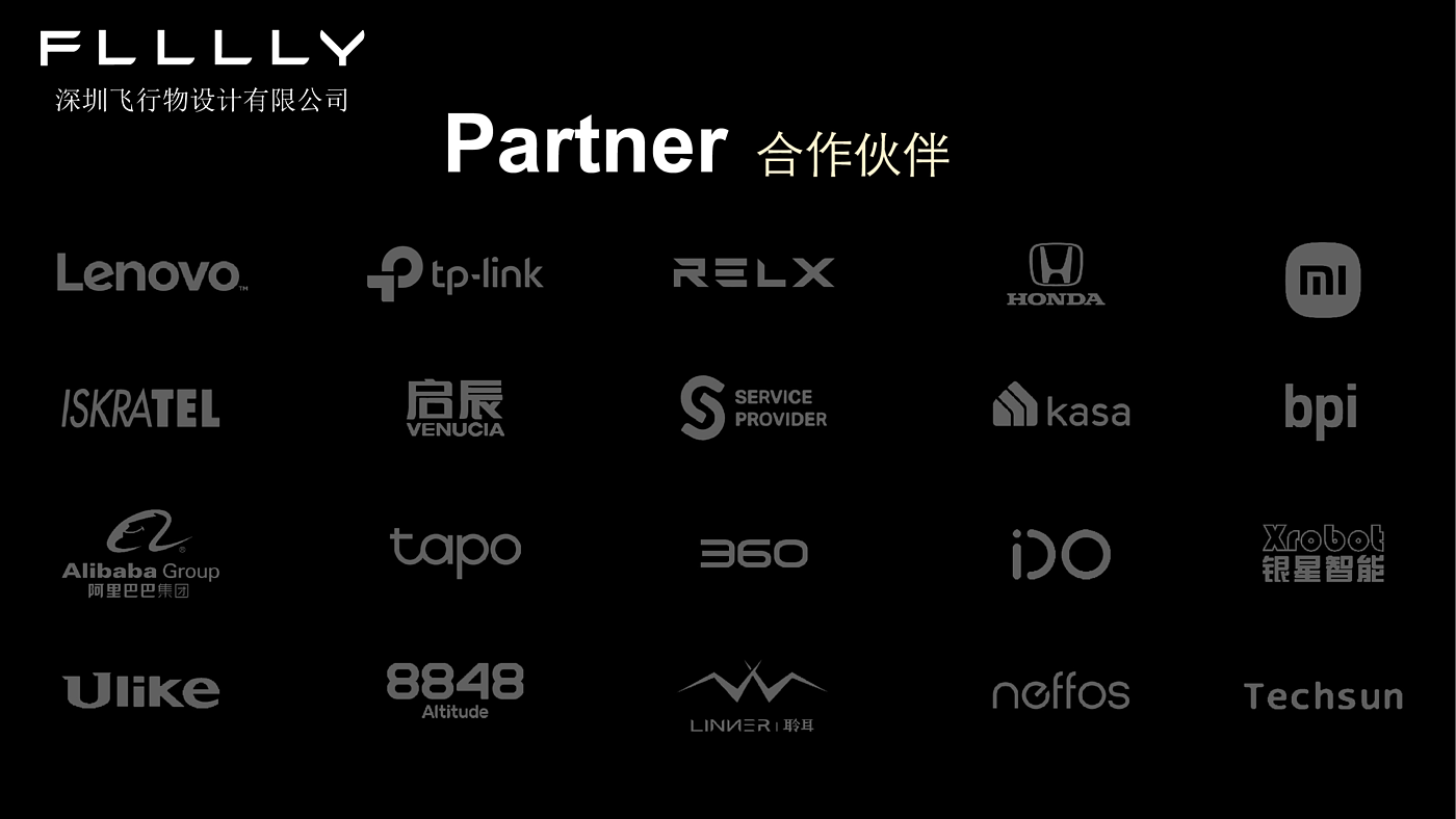 手表设计，户外风格，智能手表，Apple watch，3C数码，表带设计，潮流设计，