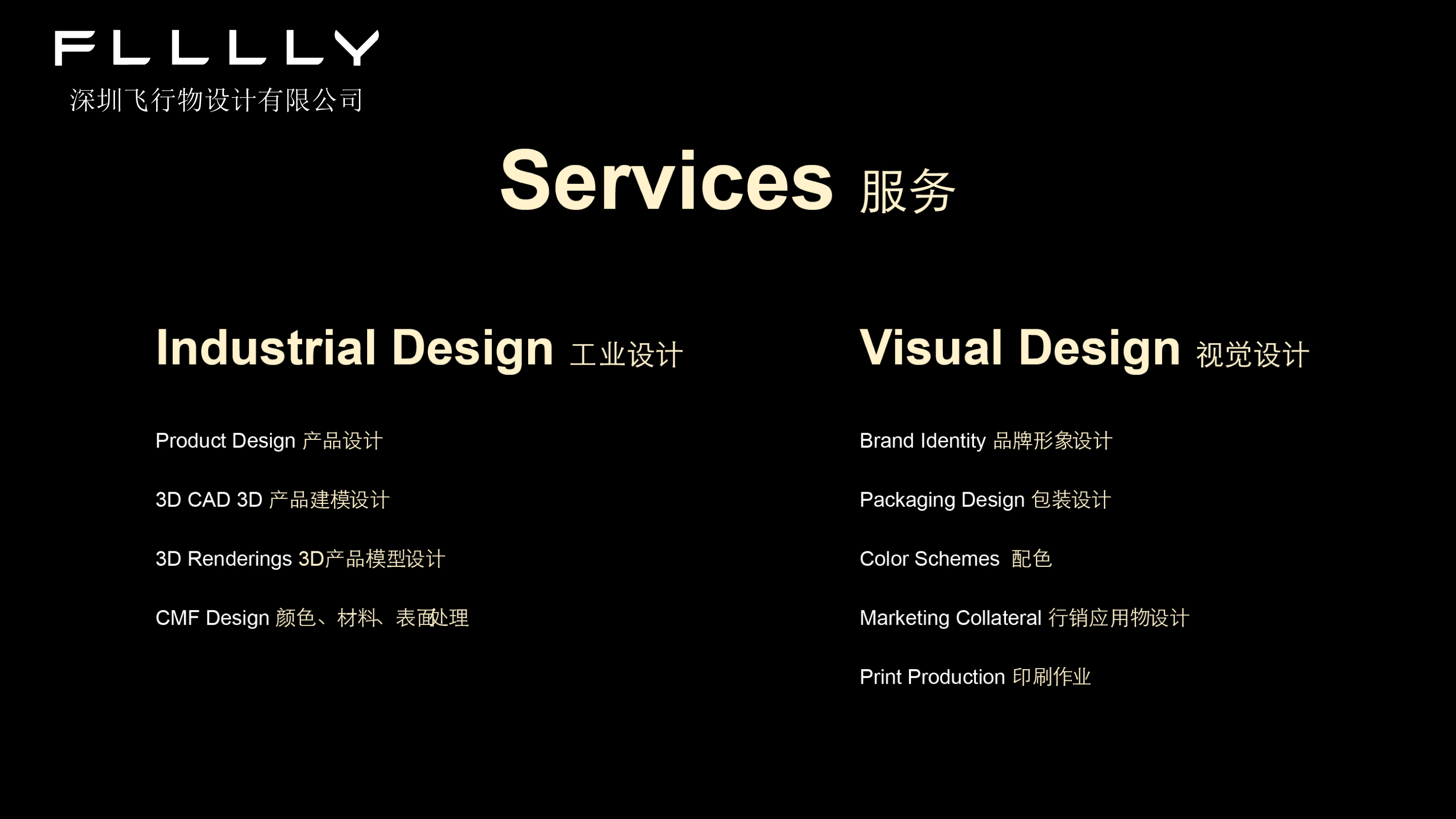 Watch design，Outdoor style，Intelligent Watch，Apple watch，3C digital，Strap design，Trend design，