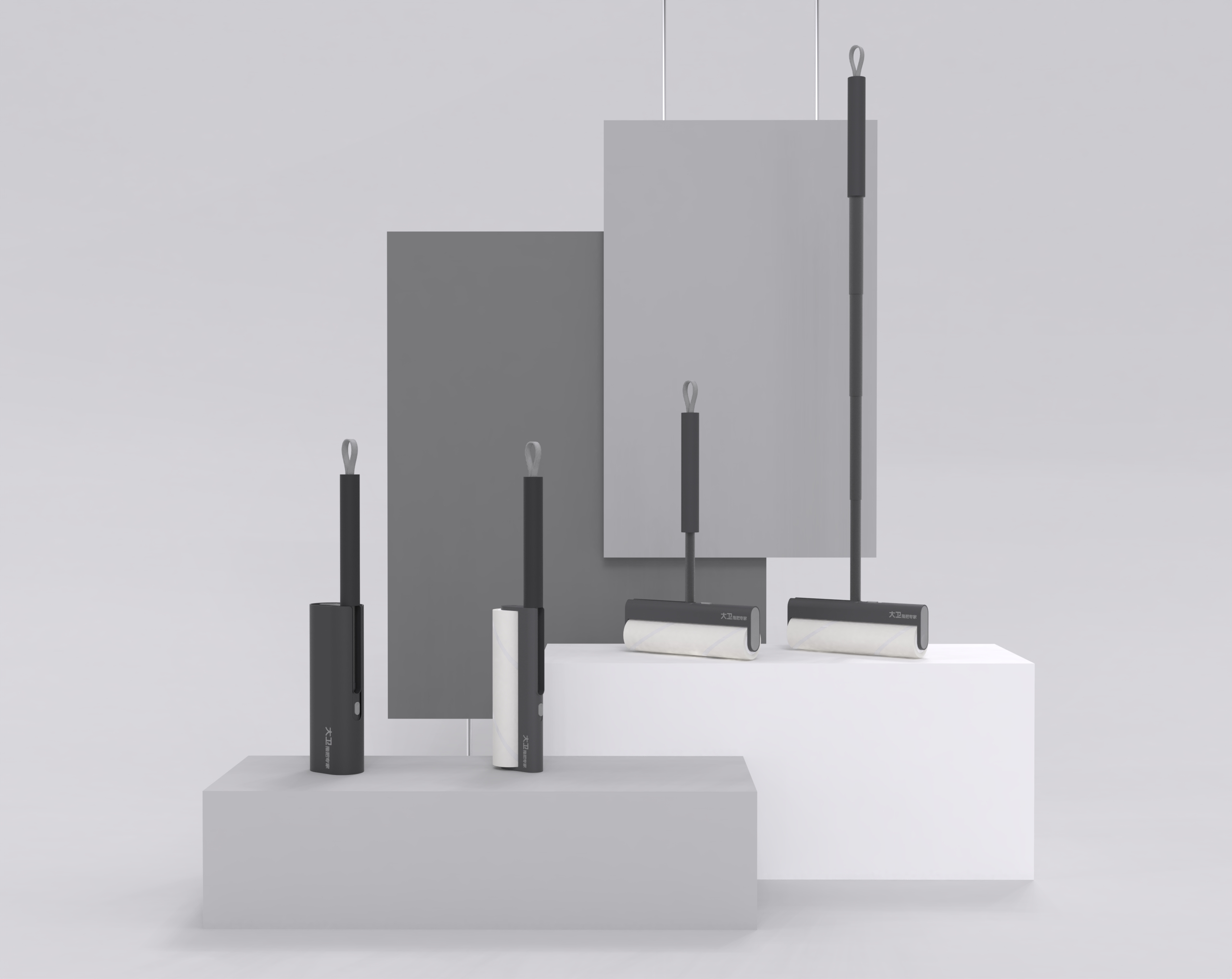 Hair sticking device，Home cleaning products，