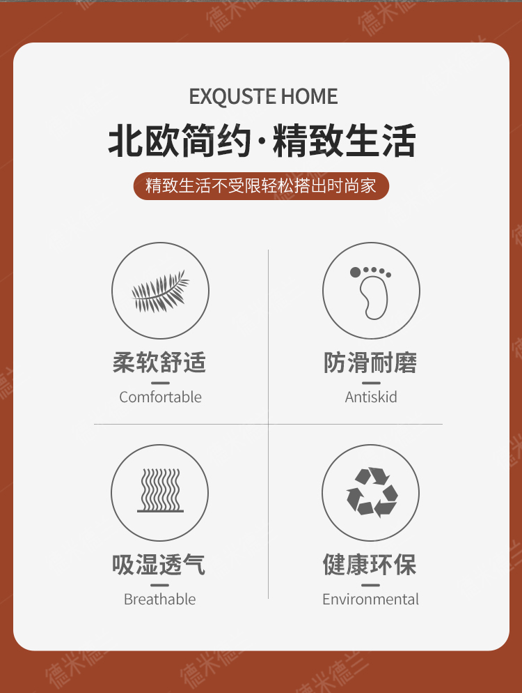 3D modeling，Scene renderings，Detail page，Professional one-stop design service，