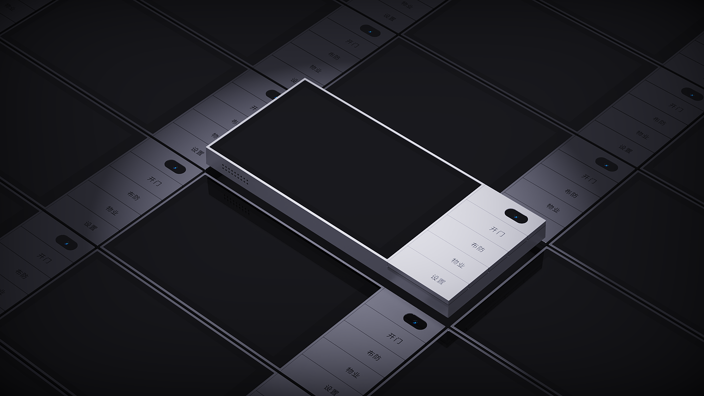 2022 Red Dot Product Design Award，Z3，Home Control Panel，