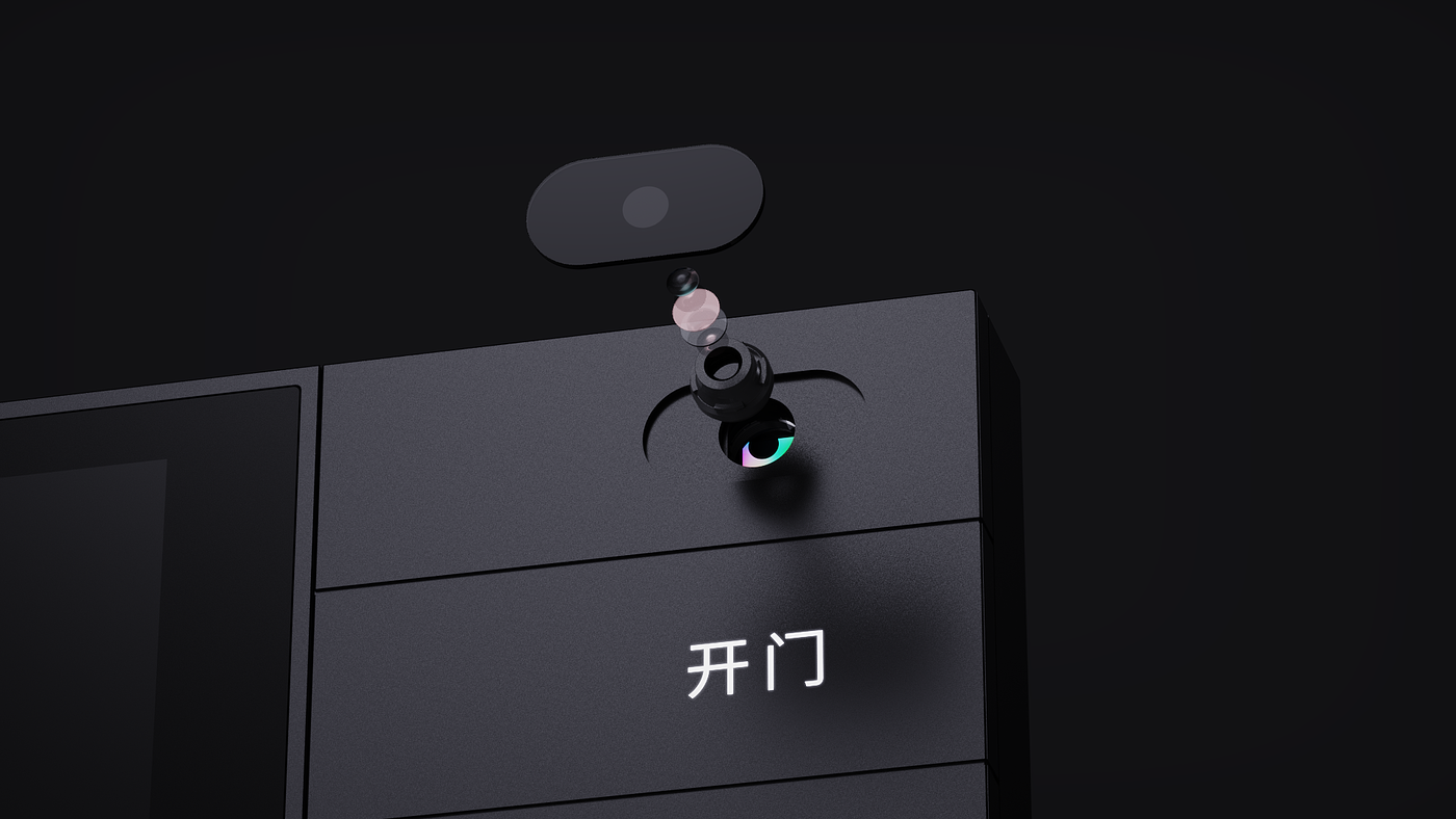 2022 Red Dot Product Design Award，Z3，Home Control Panel，