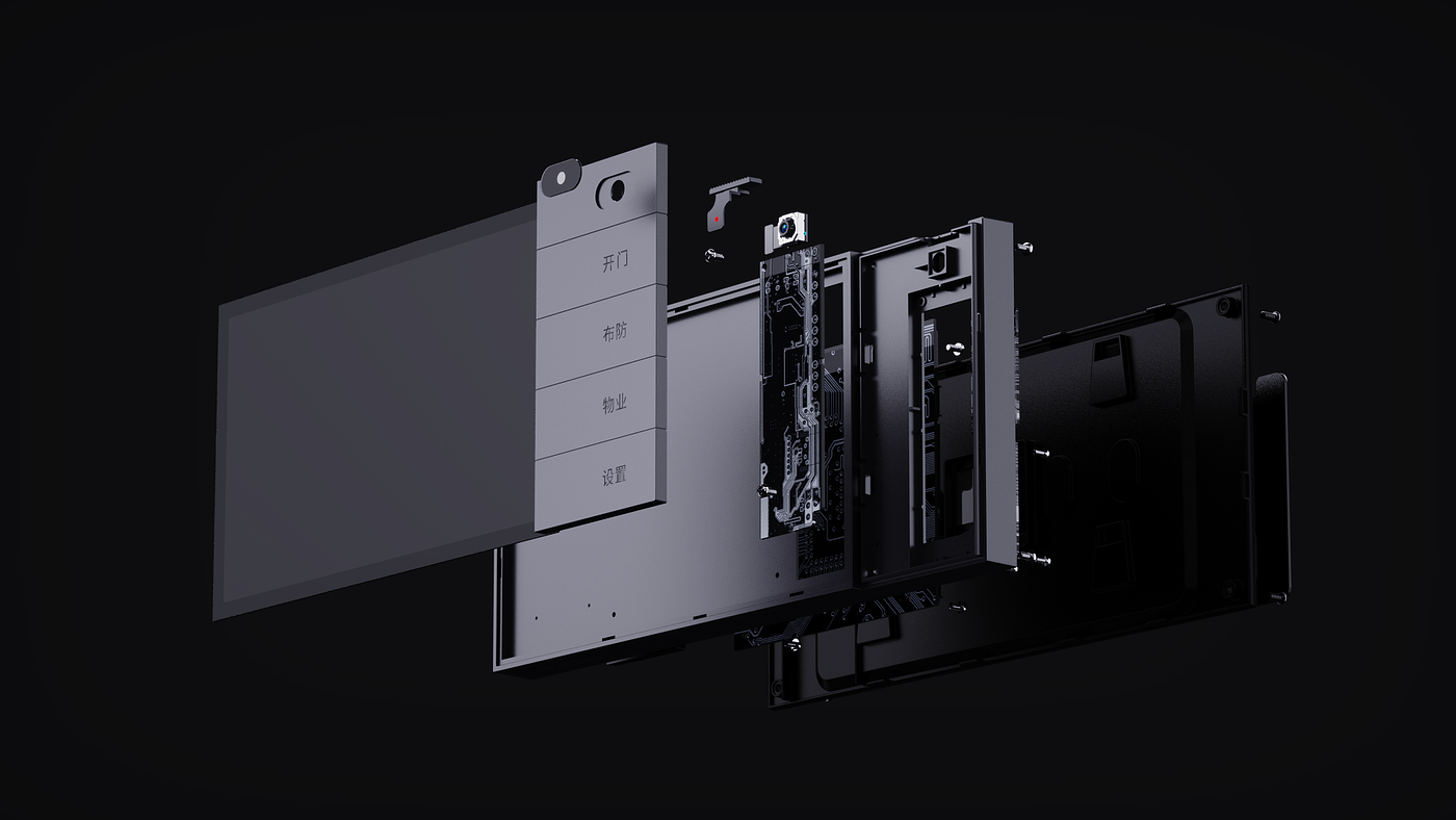 2022 Red Dot Product Design Award，Z3，Home Control Panel，