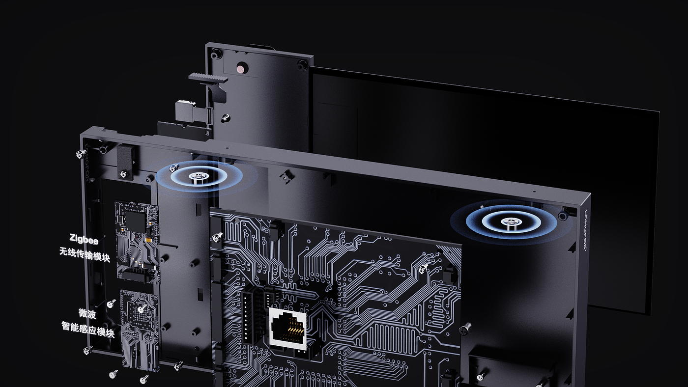 2022 Red Dot Product Design Award，Z3，Home Control Panel，