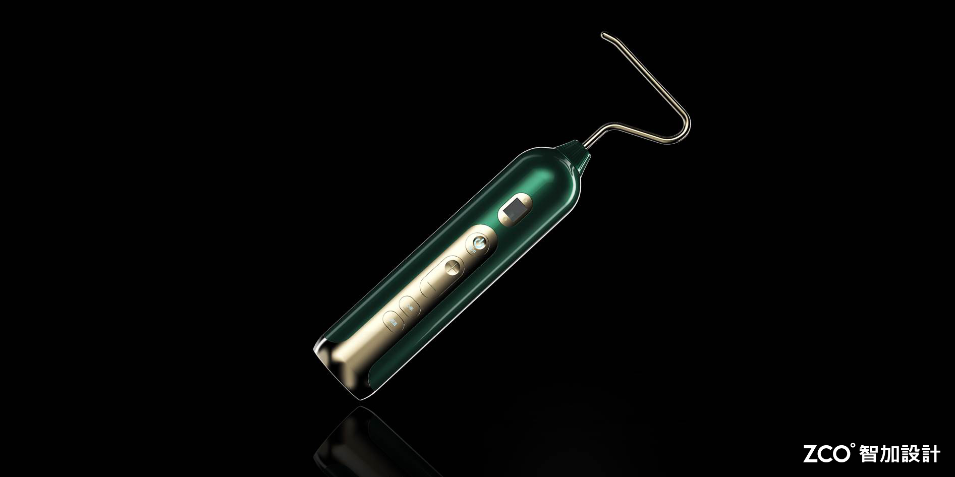 medical care，apparatus，Zhijia design，Tongjing，Activator，