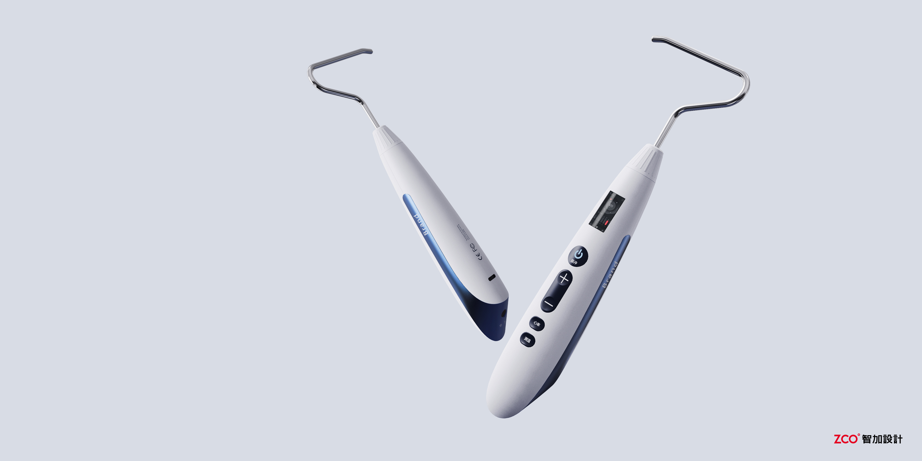 medical care，apparatus，Zhijia design，Tongjing，Activator，