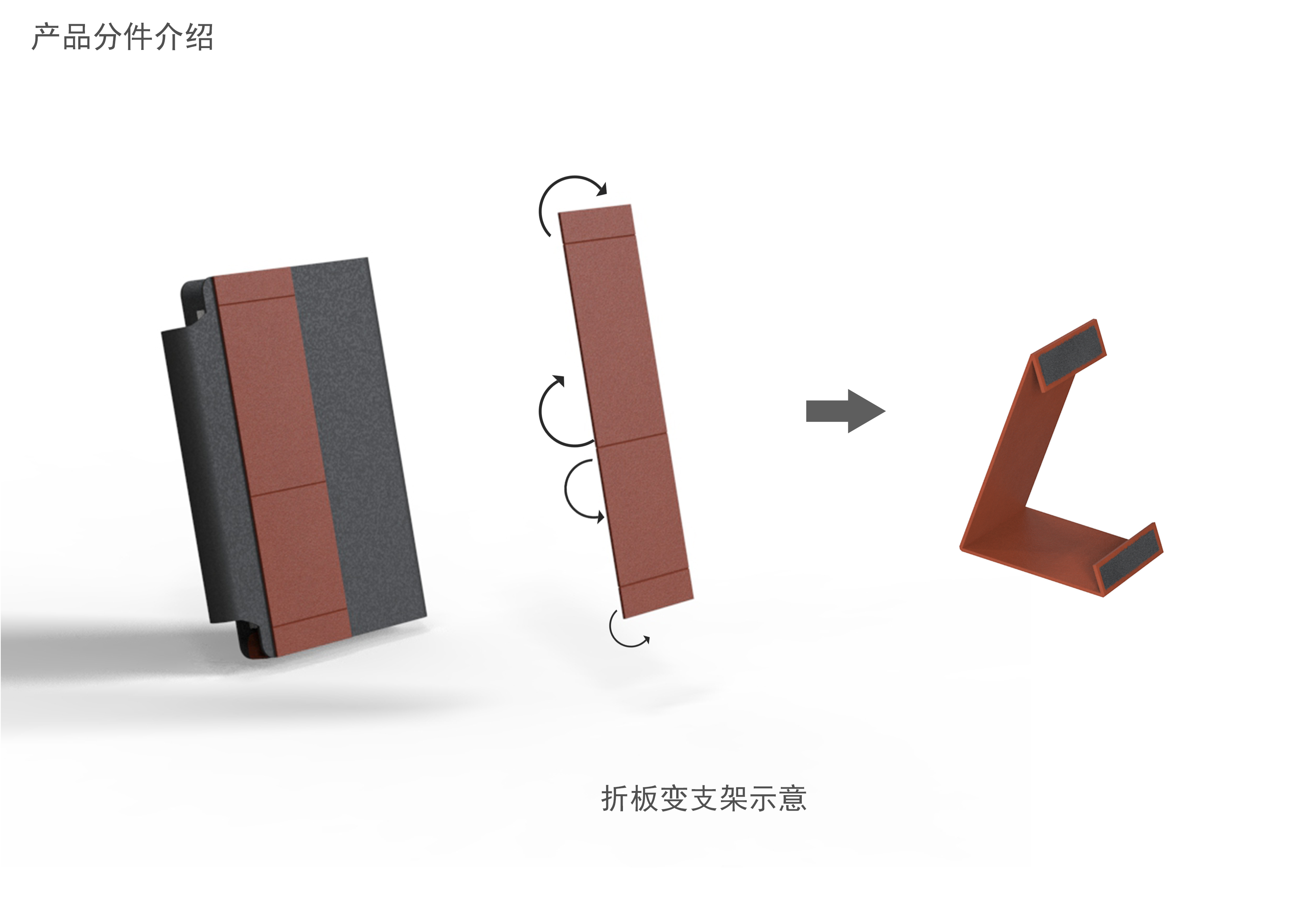 Book cover，Stationery，Office Supplies，Creative products，