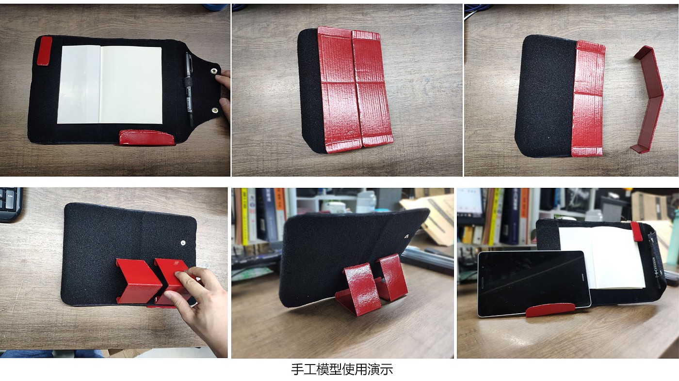 Book cover，Stationery，Office Supplies，Creative products，
