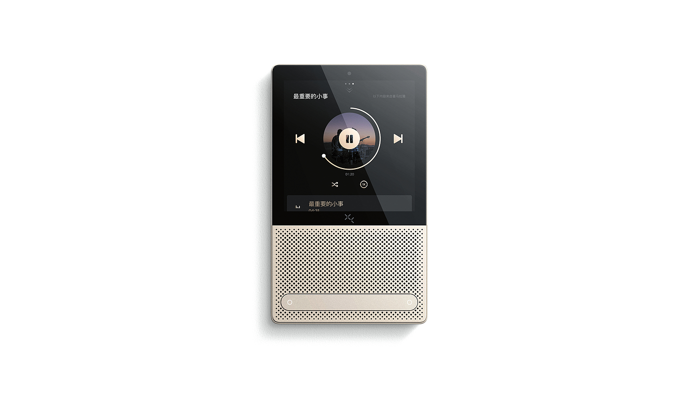 2022 Red Dot Product Design Award，HomePad Music，Smart home，Wall mounted，speaker，