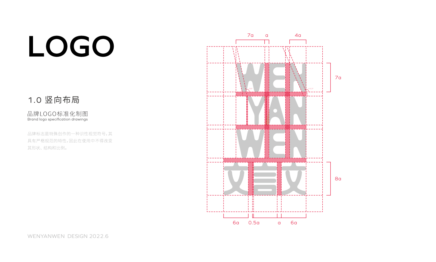 design company，product design，Classical Chinese，3C design，Home appliance design，