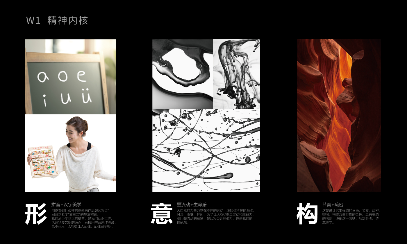 design company，product design，Classical Chinese，3C design，Home appliance design，