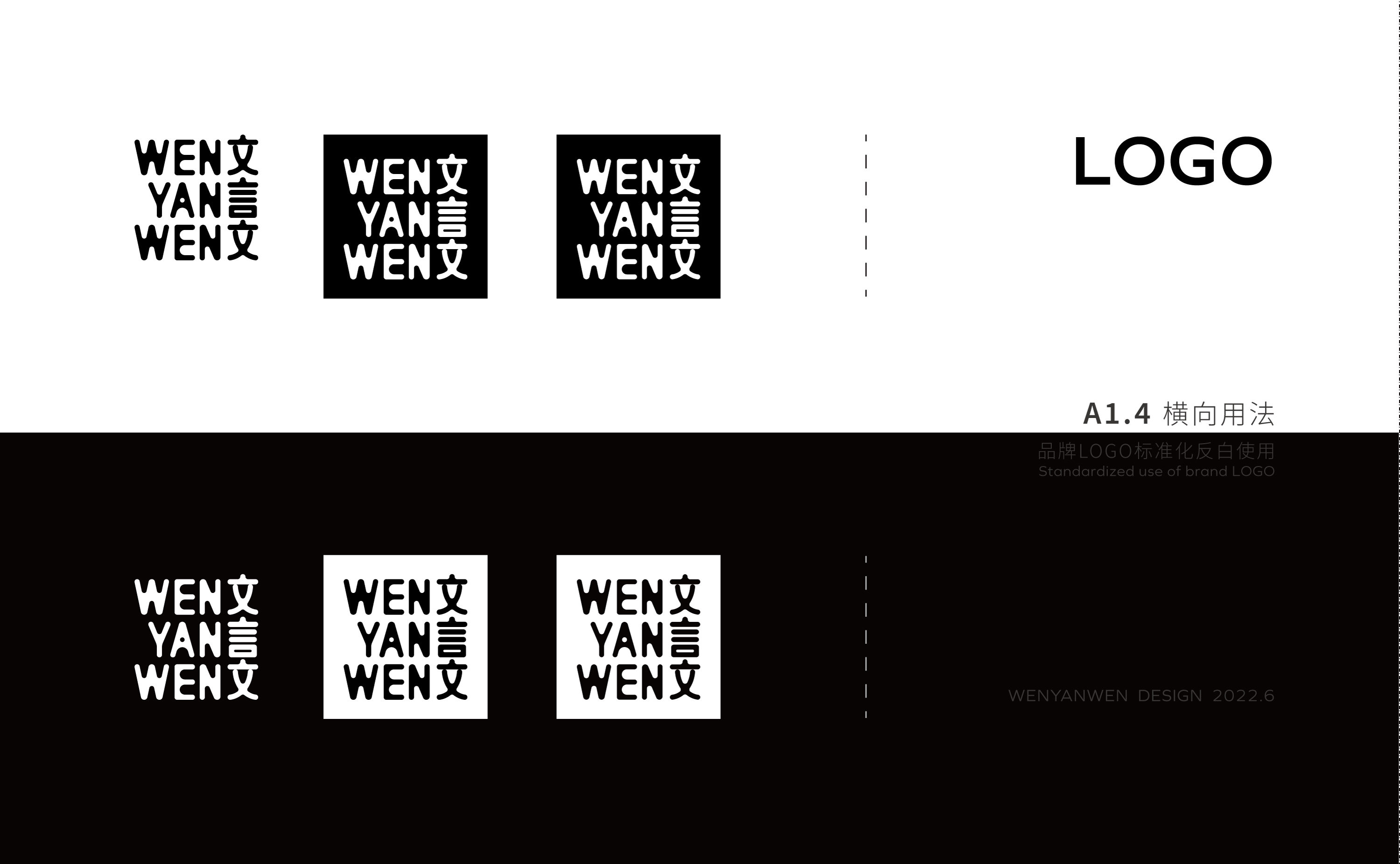 design company，product design，Classical Chinese，3C design，Home appliance design，