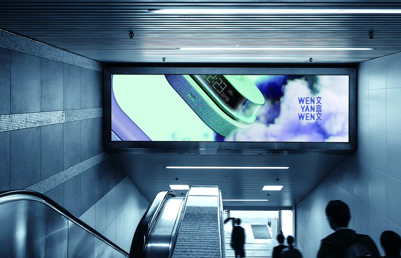 design company，product design，Classical Chinese，3C design，Home appliance design，