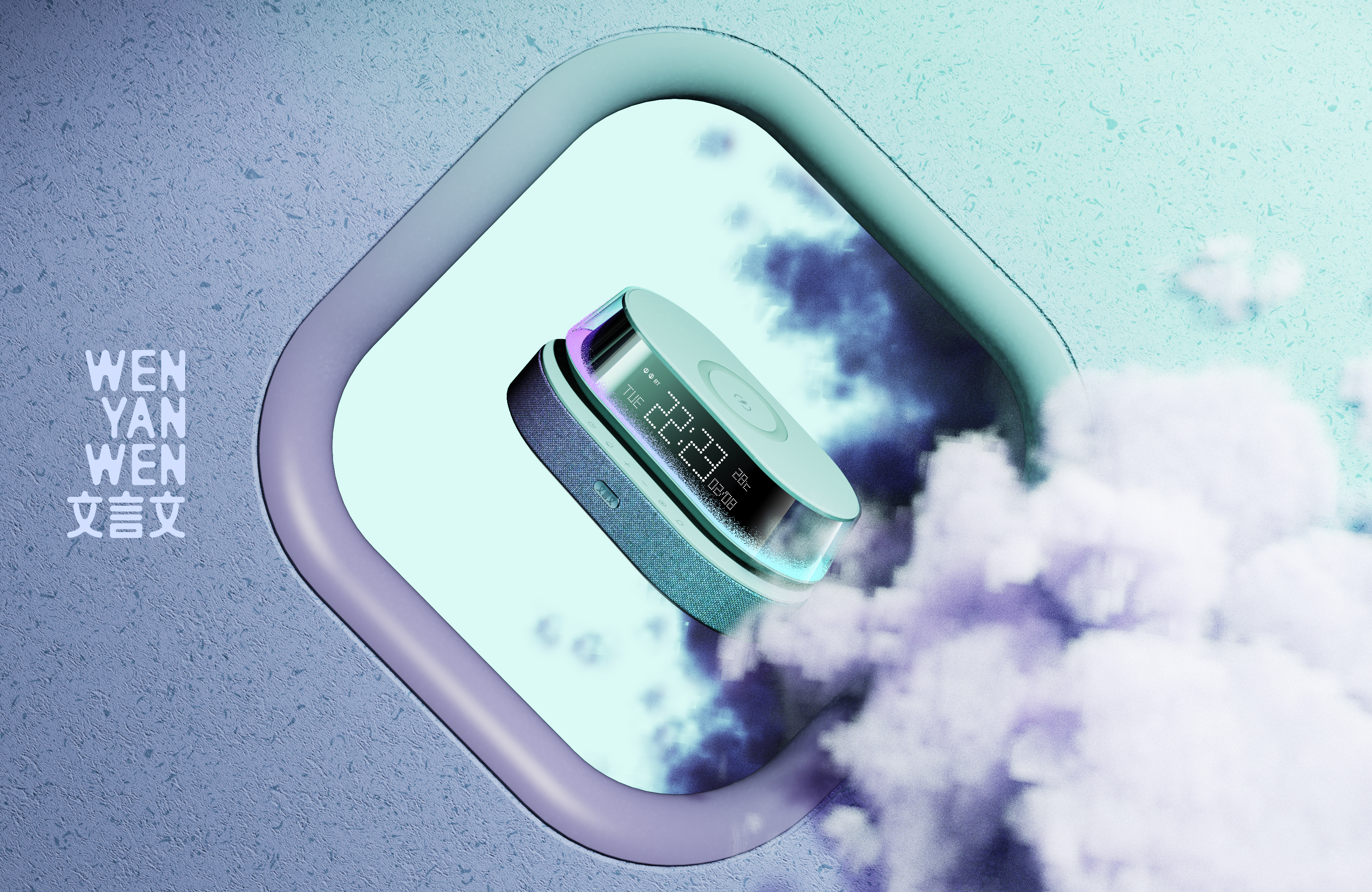 design company，product design，Classical Chinese，3C design，Home appliance design，