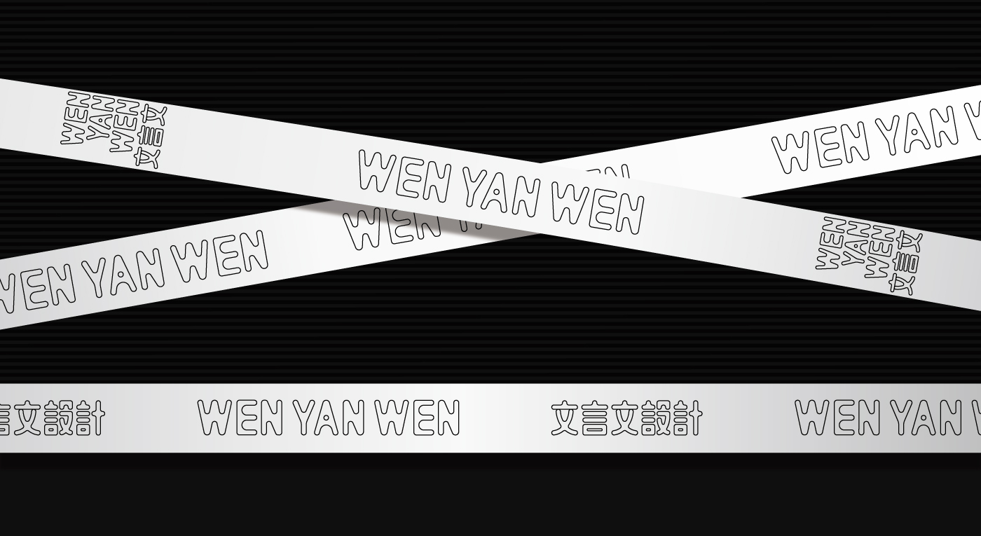 design company，product design，Classical Chinese，3C design，Home appliance design，