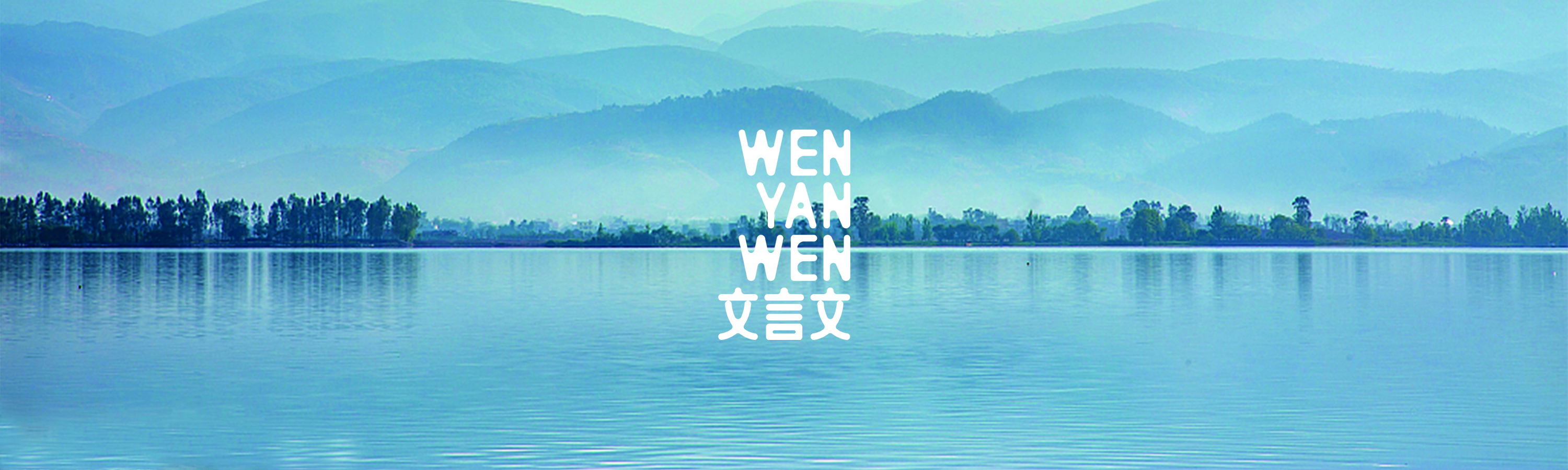 design company，product design，Classical Chinese，3C design，Home appliance design，