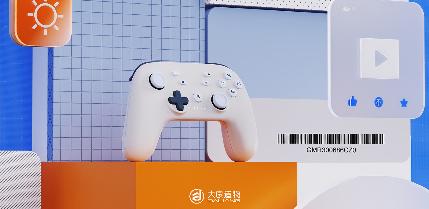 游戏手柄，switch，游戏，电竞，