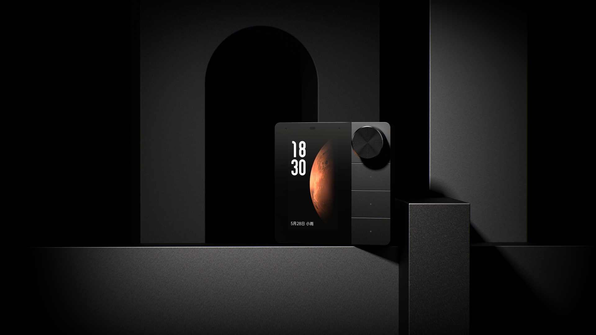 2022 Red Dot Product Design Award，inSight Air，Smart home，