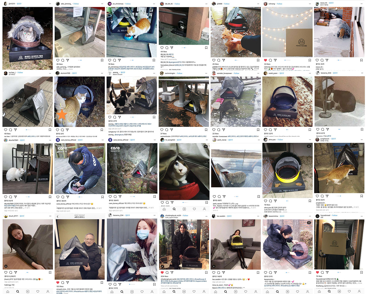 advertisement，industrial design，Brand promotion，