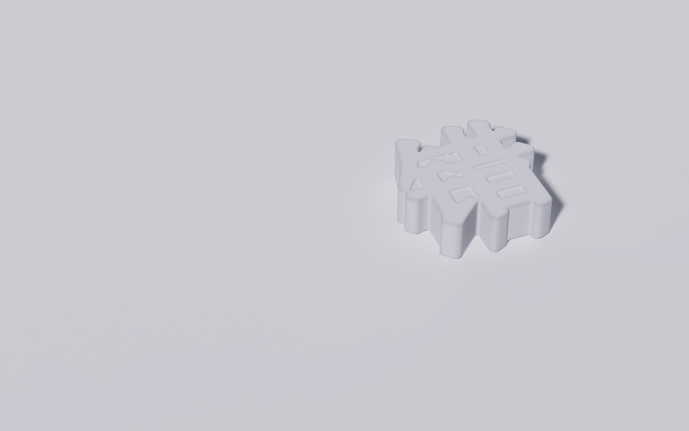 Stationery，rubber，perception，error，