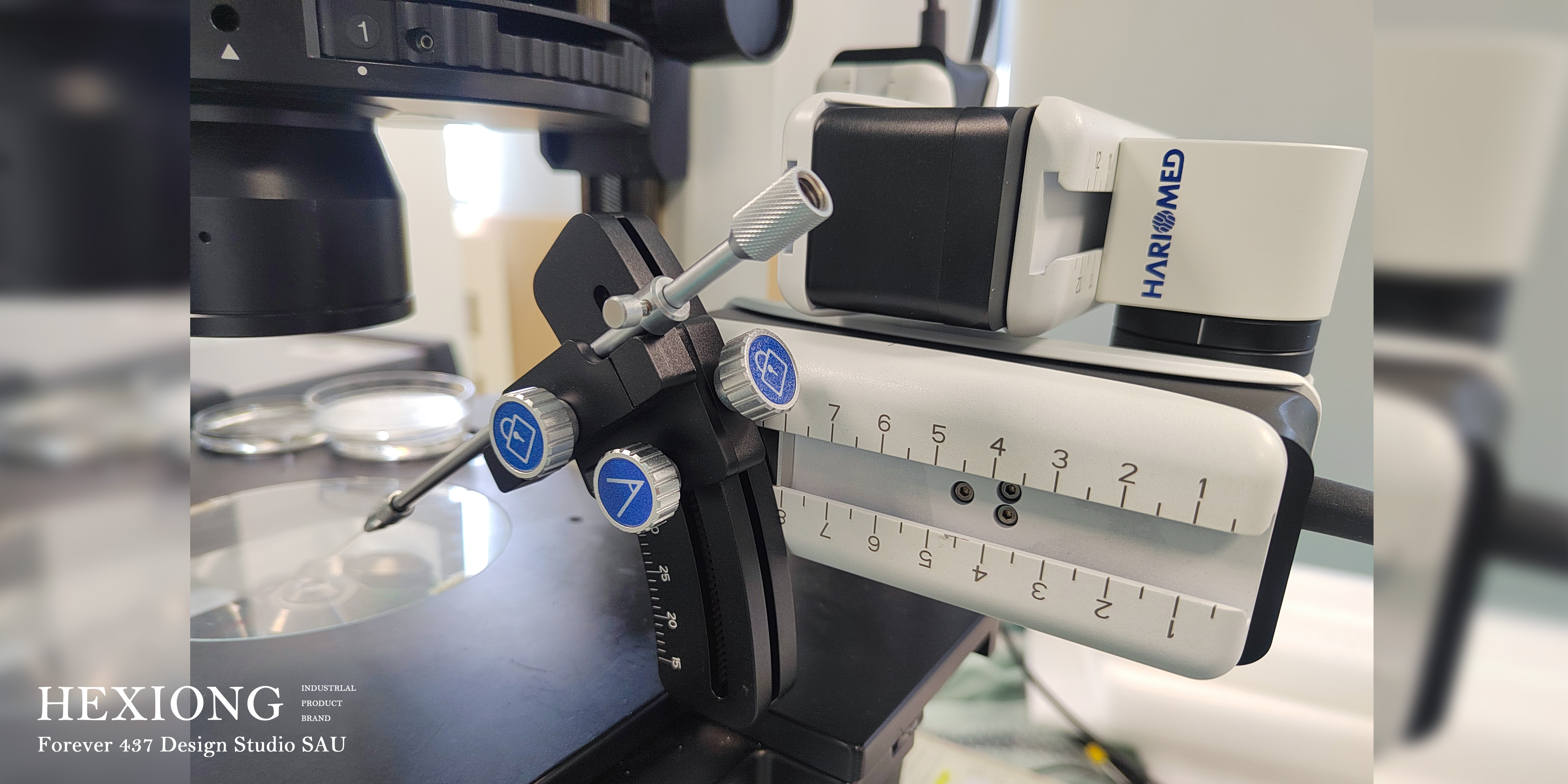 Liu Hexiong，medical care，Microscope，Mechanical arm，major，