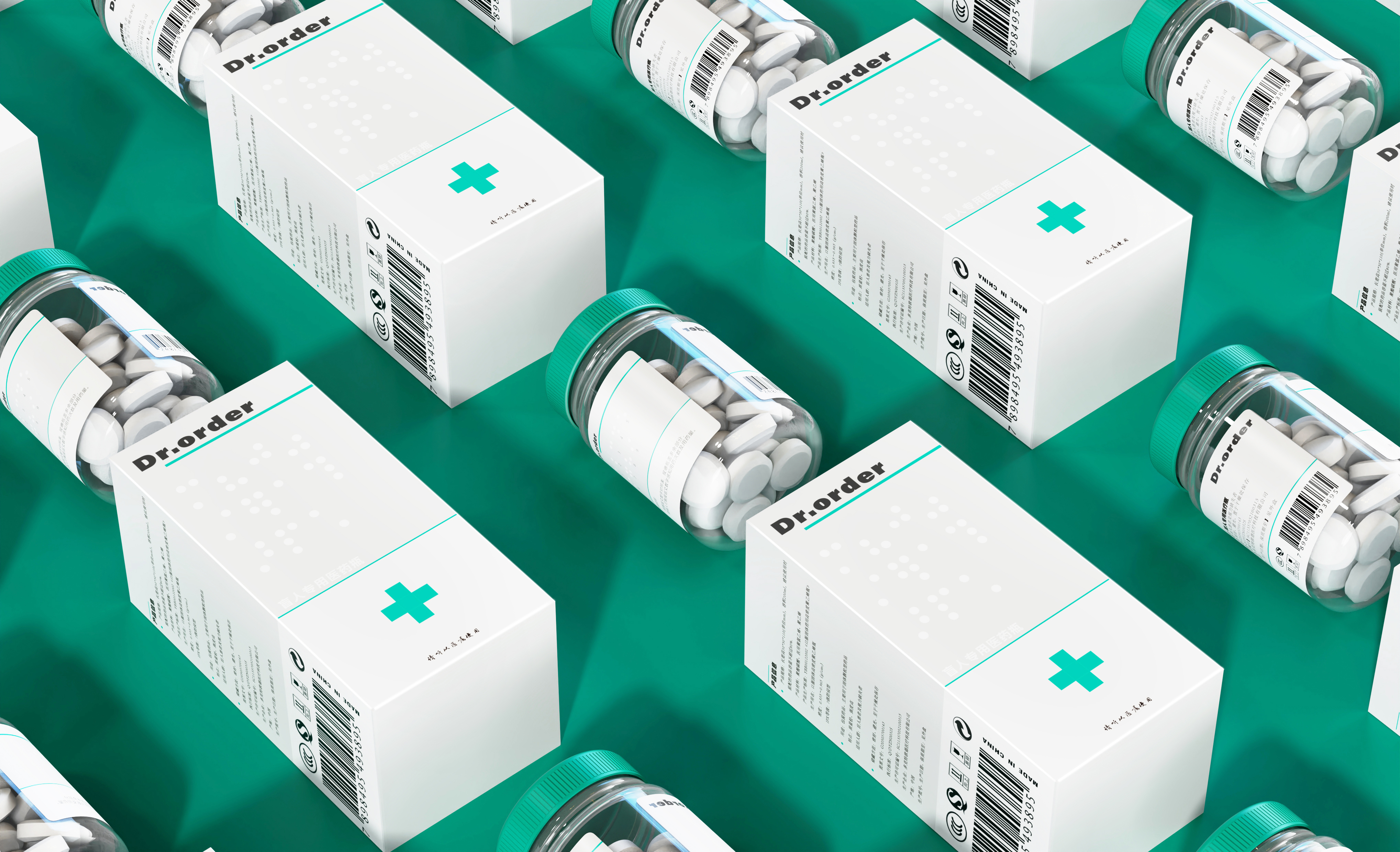 blind，Medicine bottle，packing design，medical care，care，