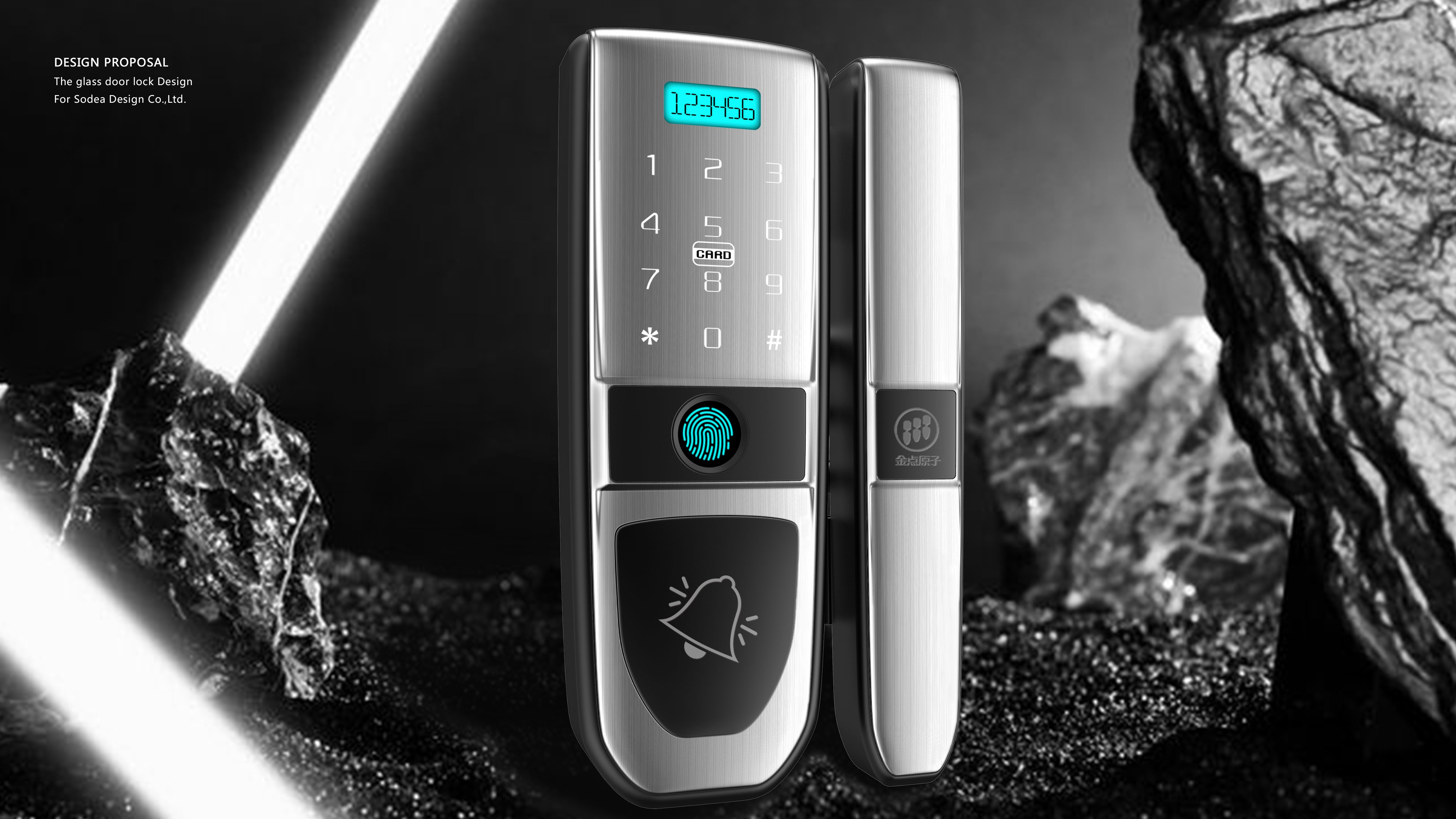 Engineering lock, glass door lock，