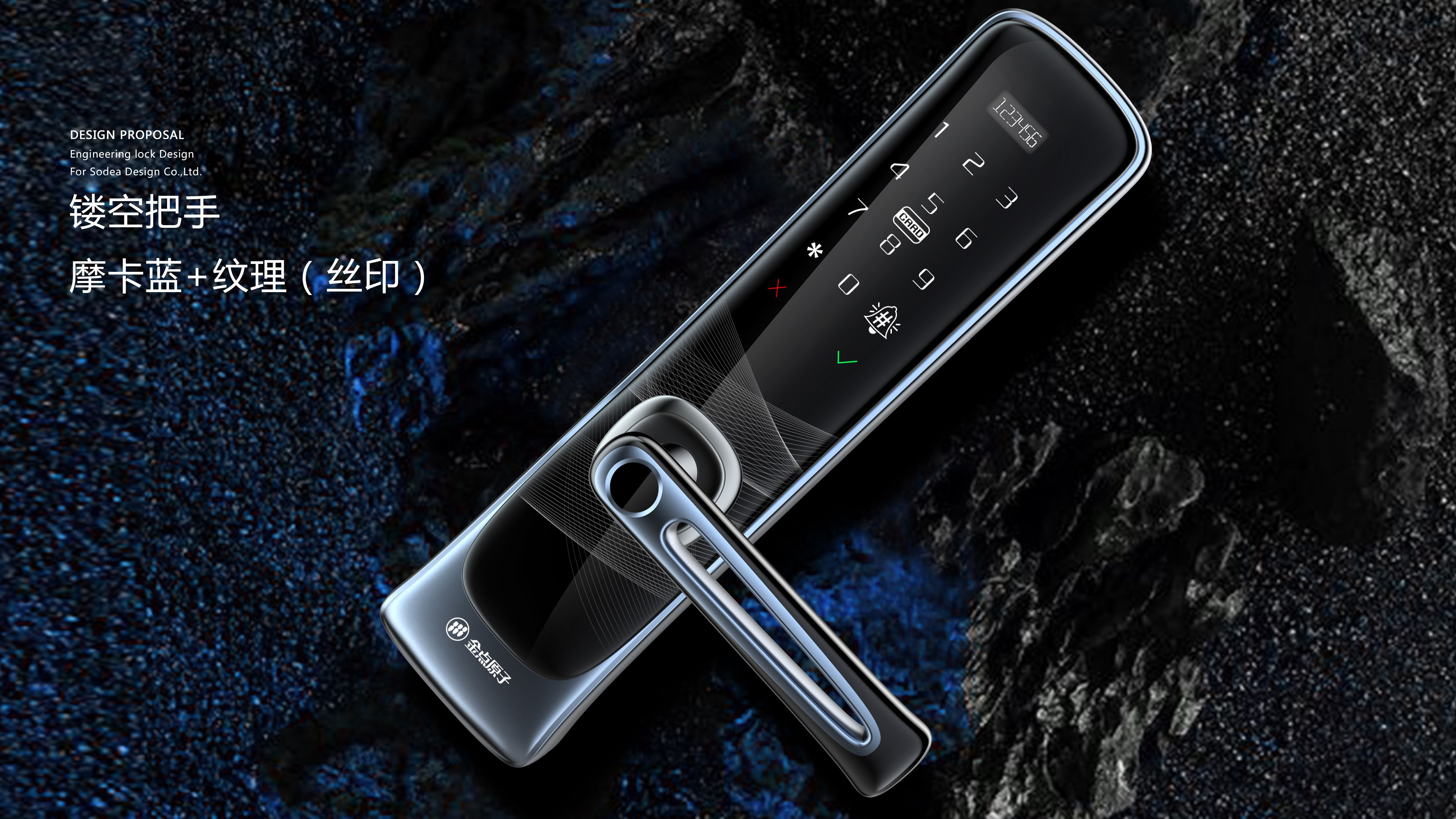 Engineering lock, glass door lock，