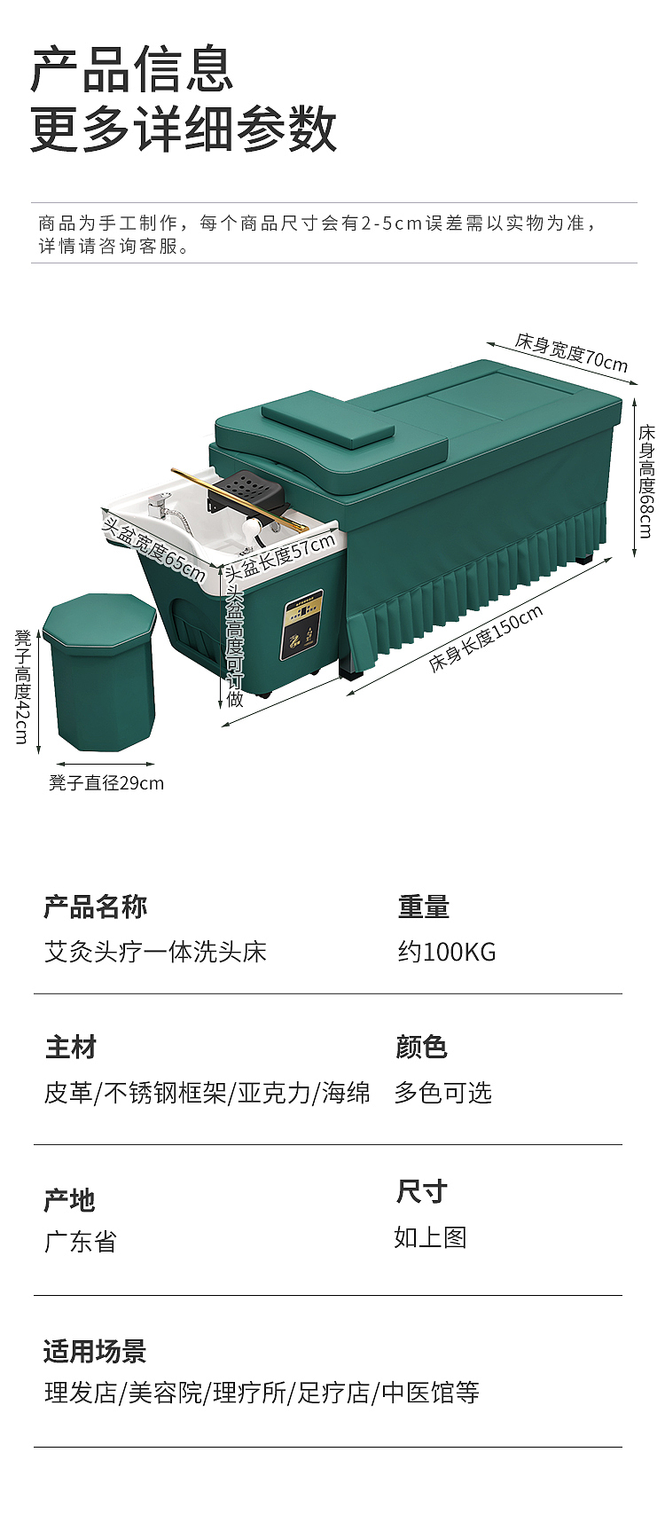 3D建模、效果图、详情页，