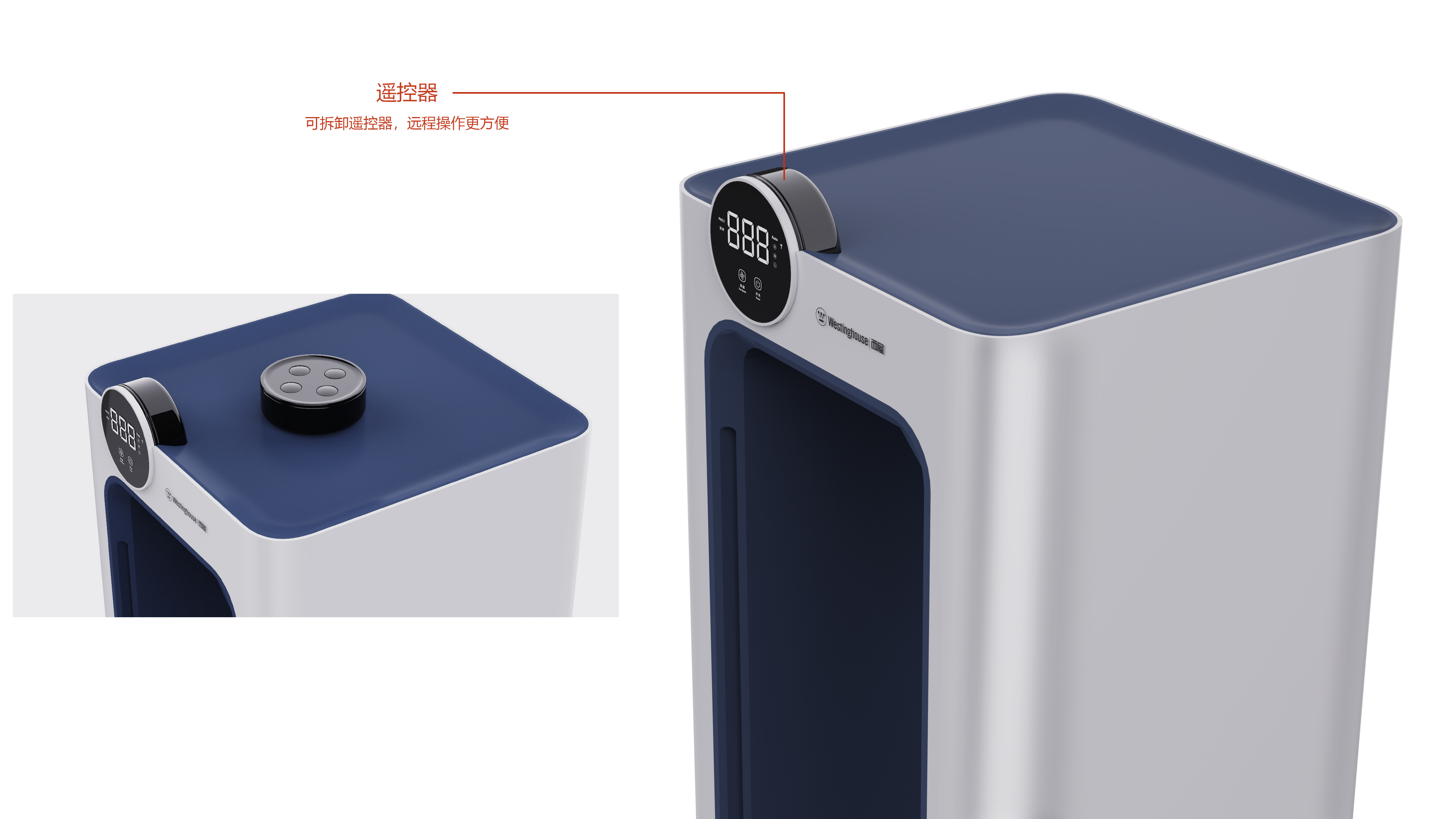 industrial design，Light luxury，Leafless fan，Home appliance design，Home product design，Sense of science and technology，Wireless remote control，Air conditioning fan，