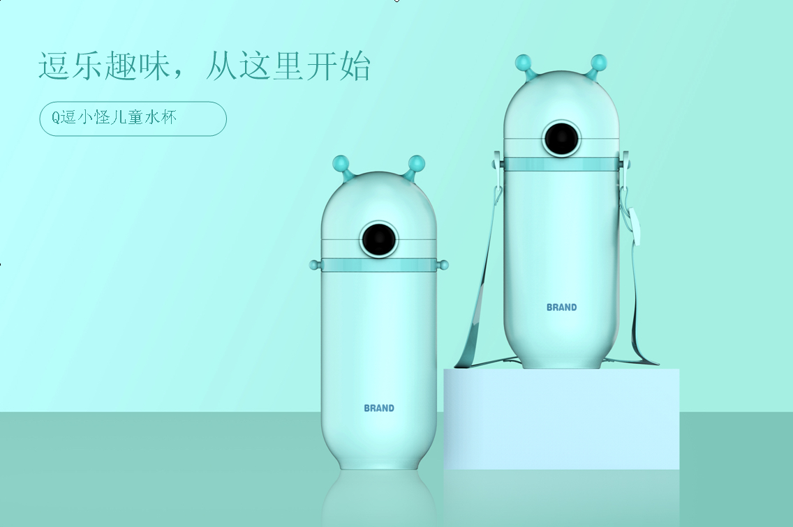 Maternal and infant products，Appearance design，Structural design，tableware，