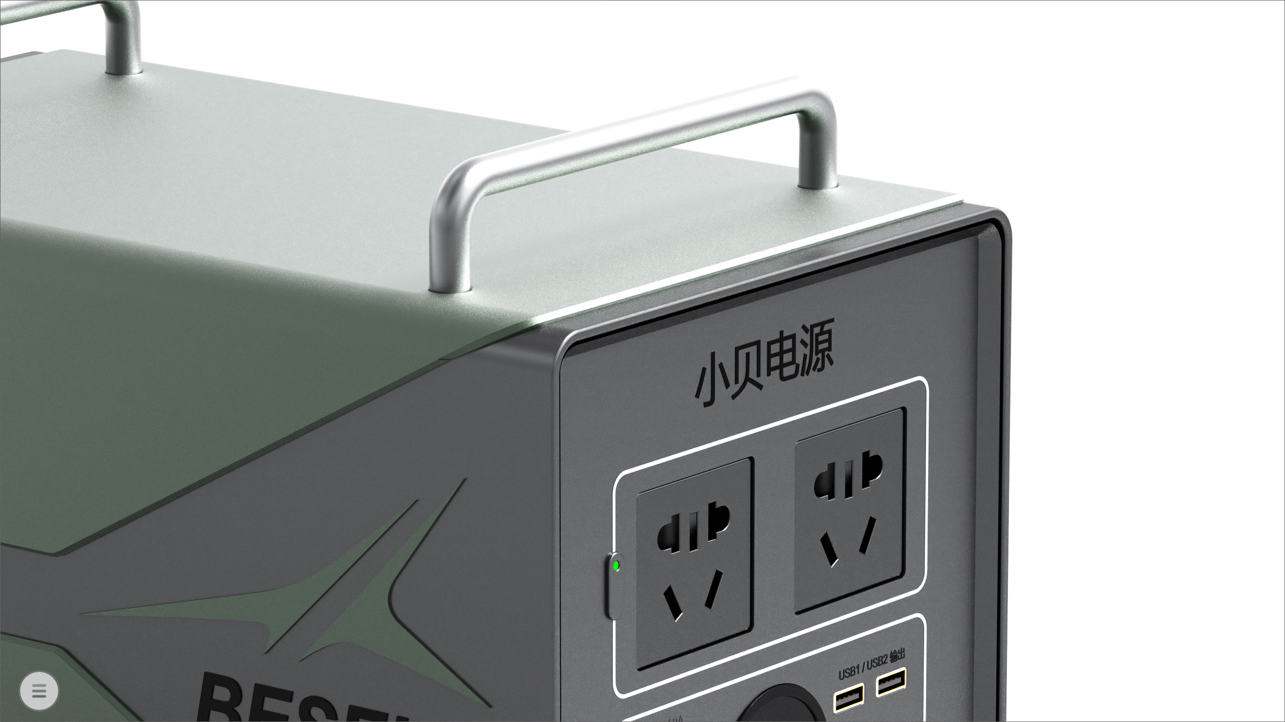 Outdoor power supply，Energy storage power supply，Energy storage，charge，portable source，equipment，outdoors，Design of energy storage power supply，