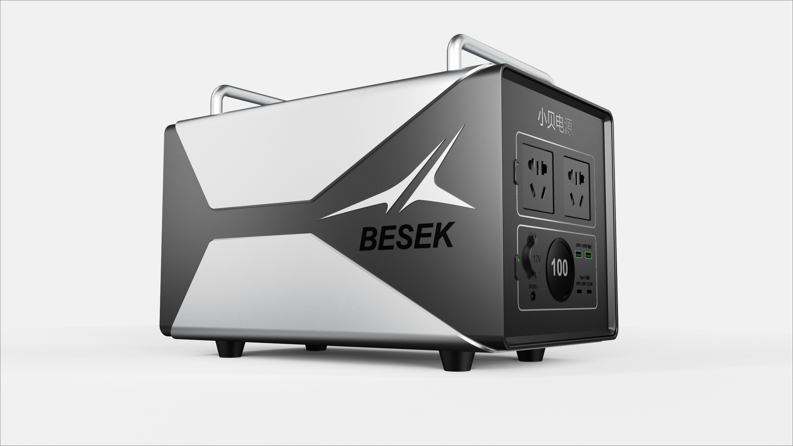 Outdoor power supply，Energy storage power supply，Energy storage，charge，portable source，equipment，outdoors，Design of energy storage power supply，