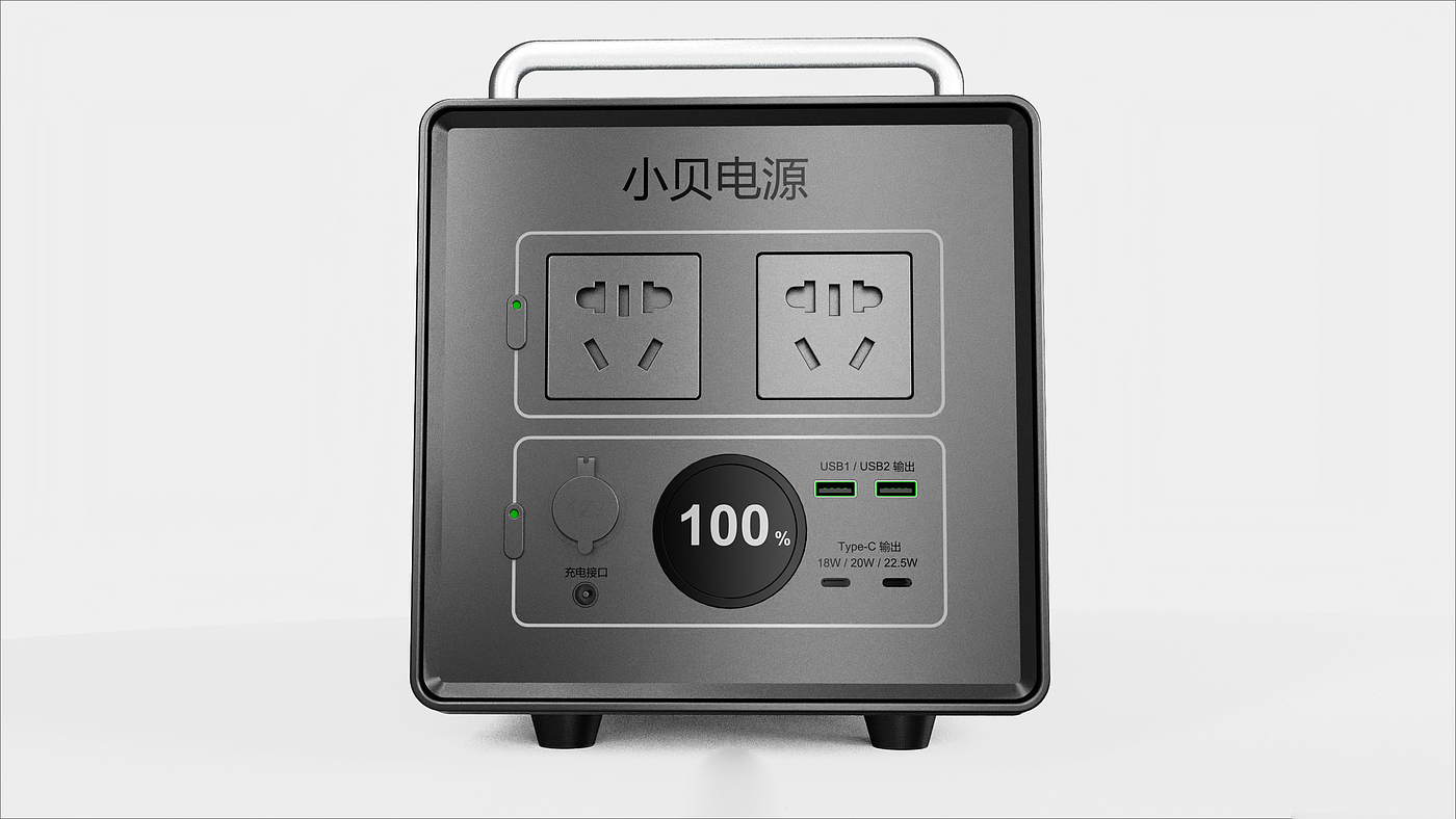 Outdoor power supply，Energy storage power supply，Energy storage，charge，portable source，equipment，outdoors，Design of energy storage power supply，