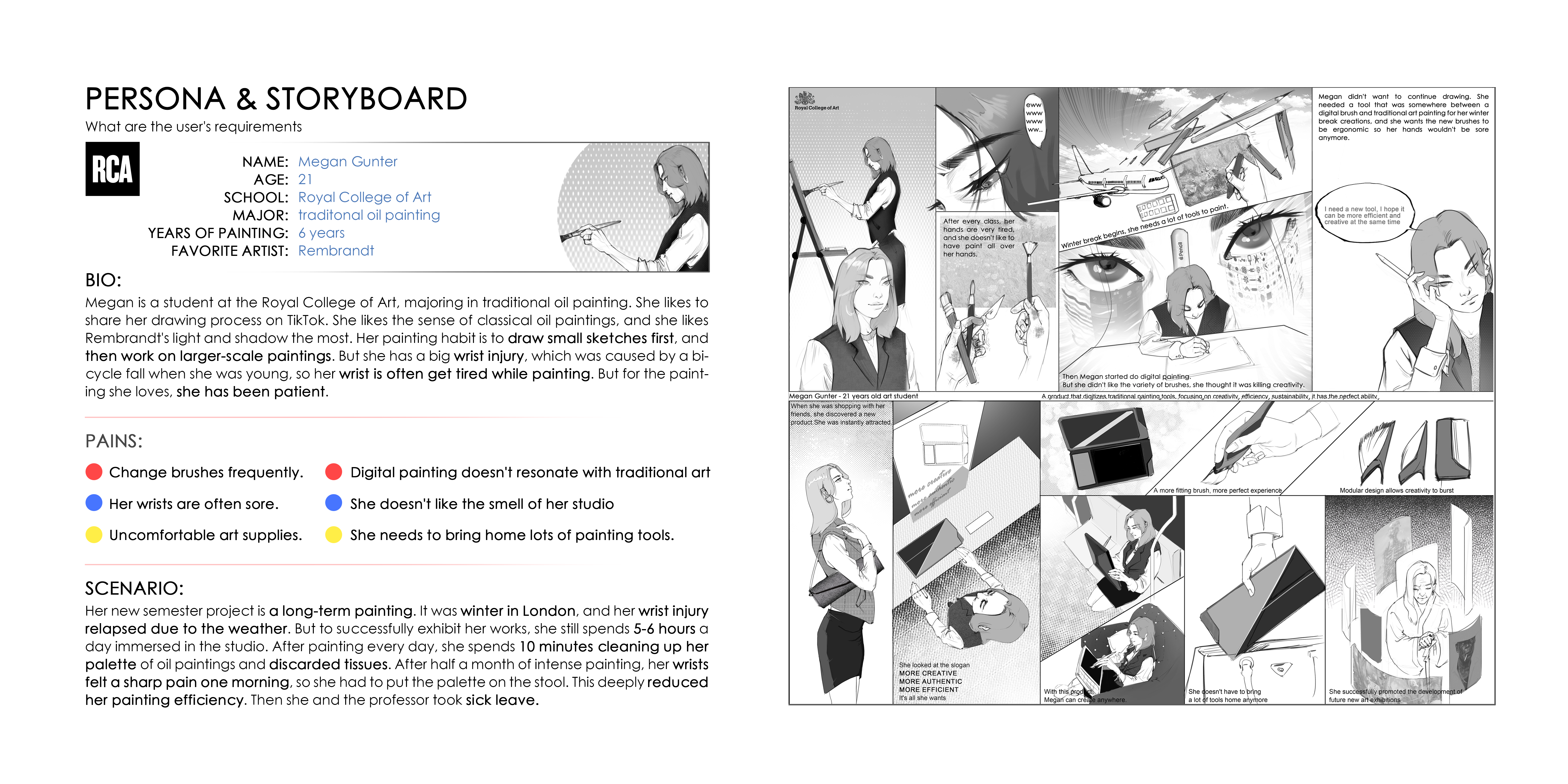 industrial design，