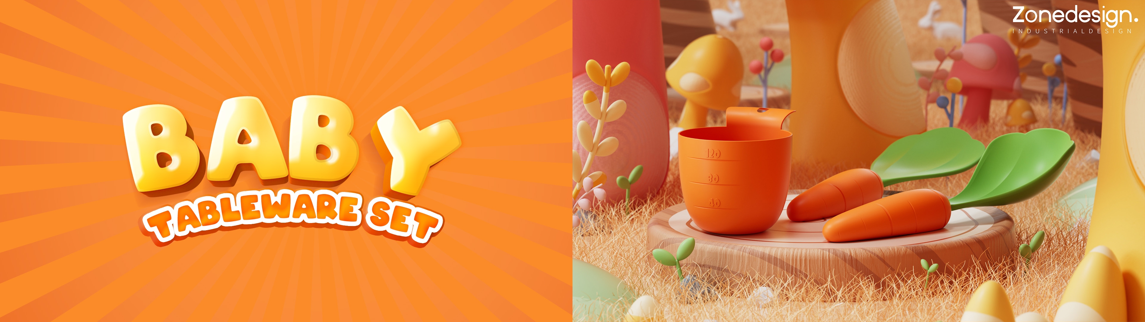 industrial design，product design，Visual communication design，Design of Maternal and Infant Products，