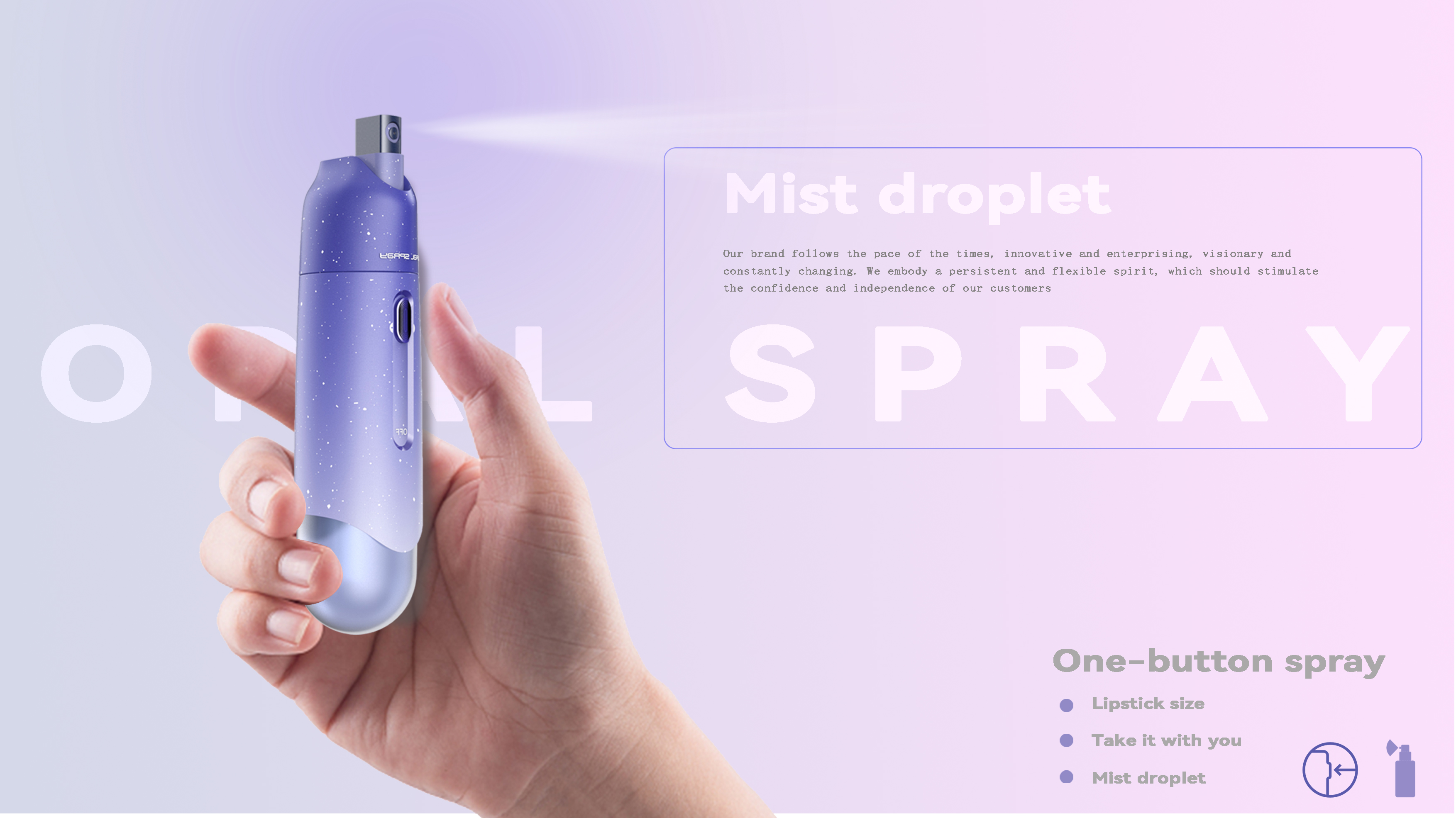 Oral spray，Gehu，Portable，fresh，fashion，Simplicity，