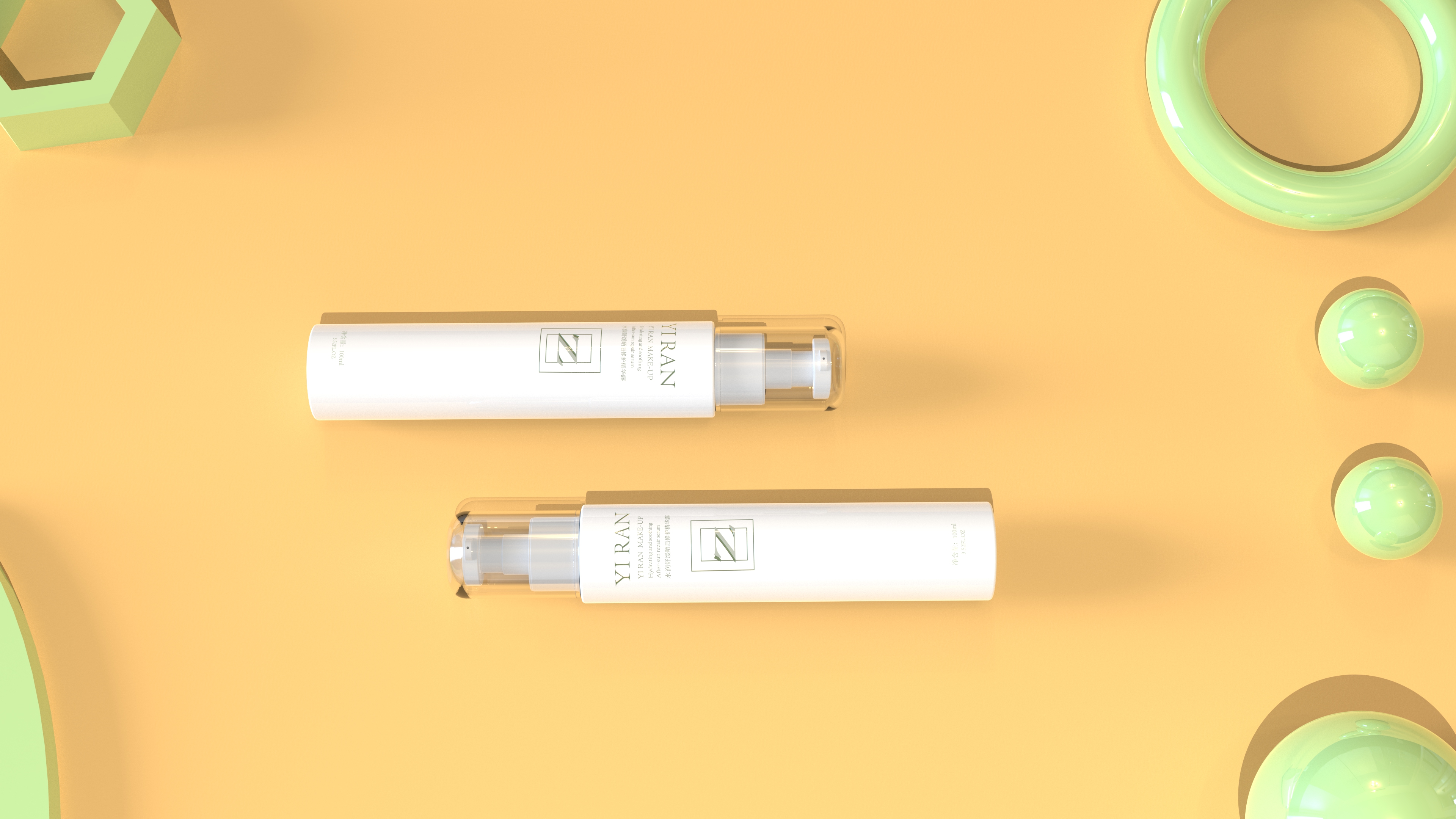 Beauty makeup，bottle，